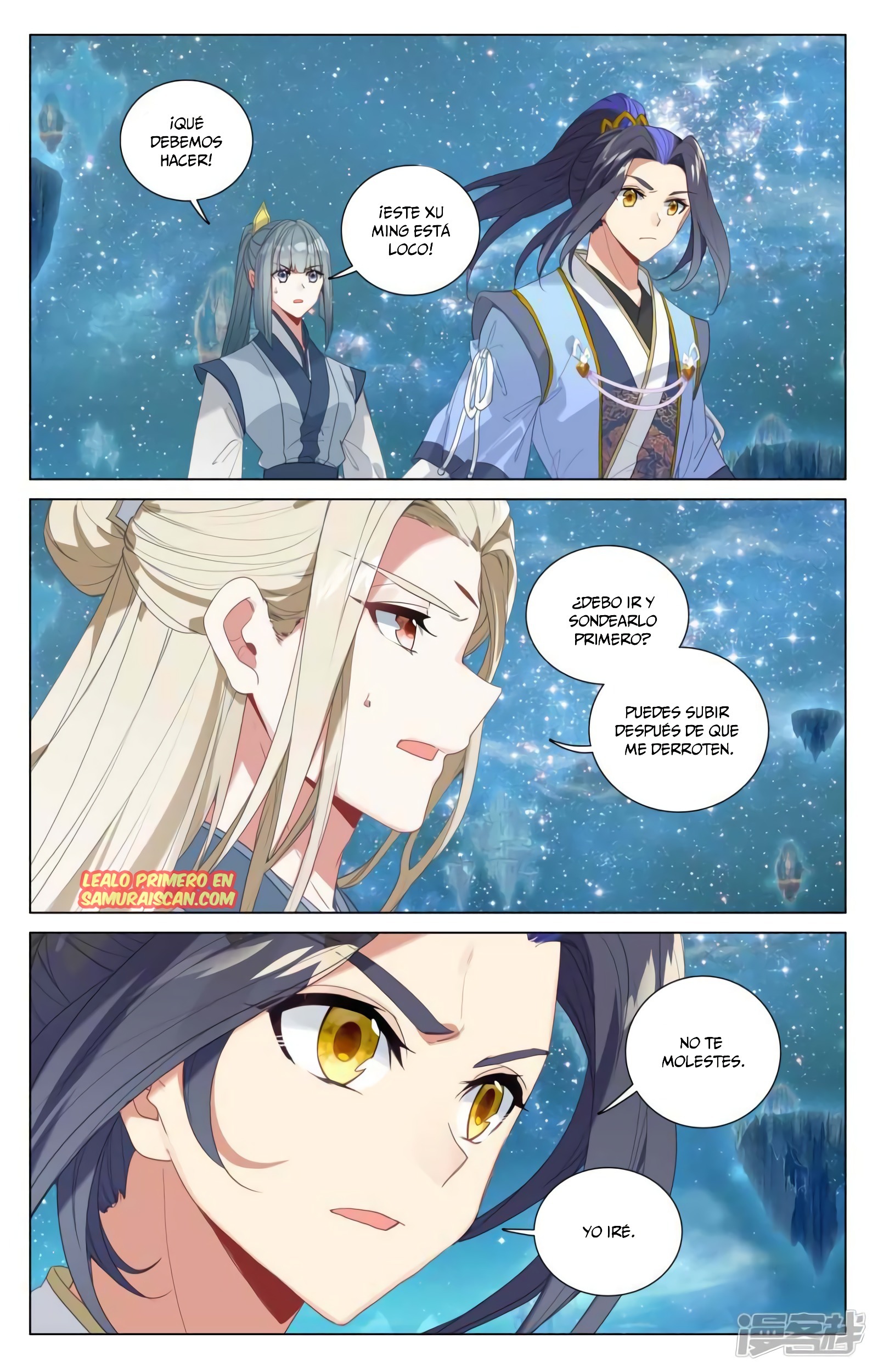 Read Yuan Zun ES Manga Online