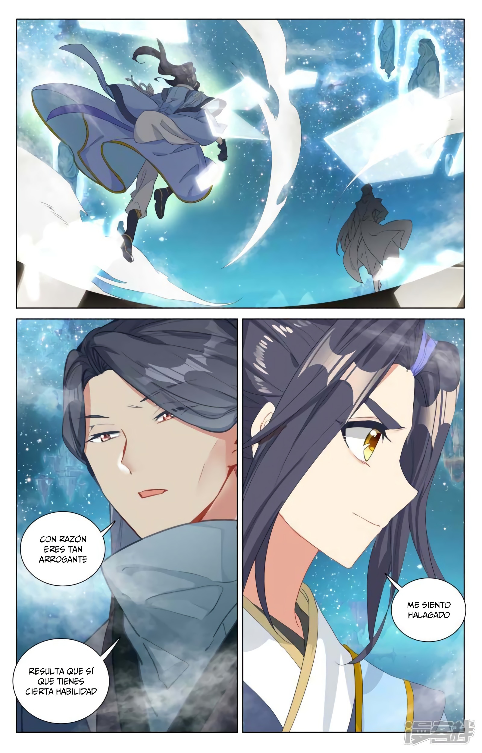 Read Yuan Zun ES Manga Online