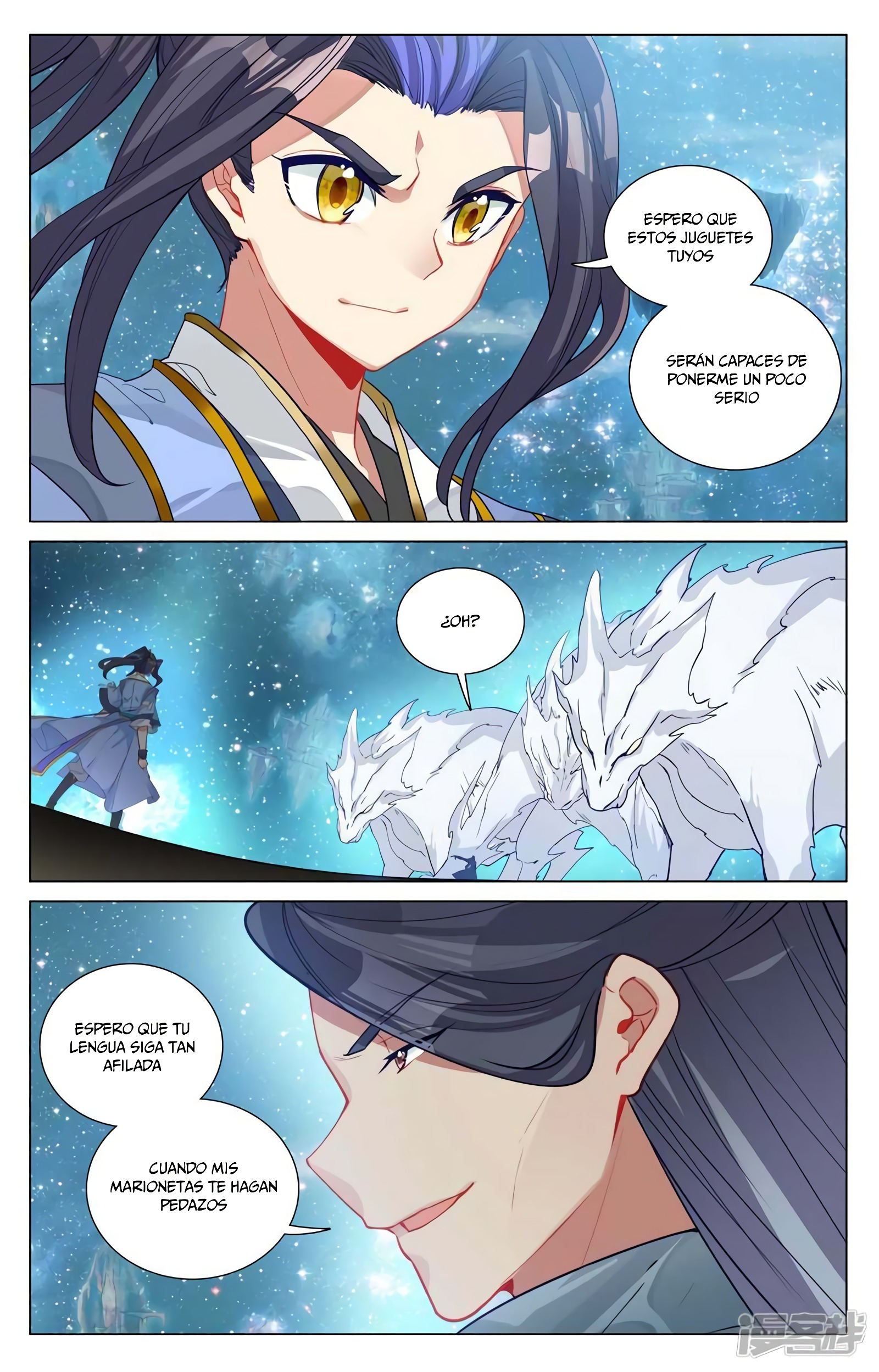 Read Yuan Zun ES Manga Online