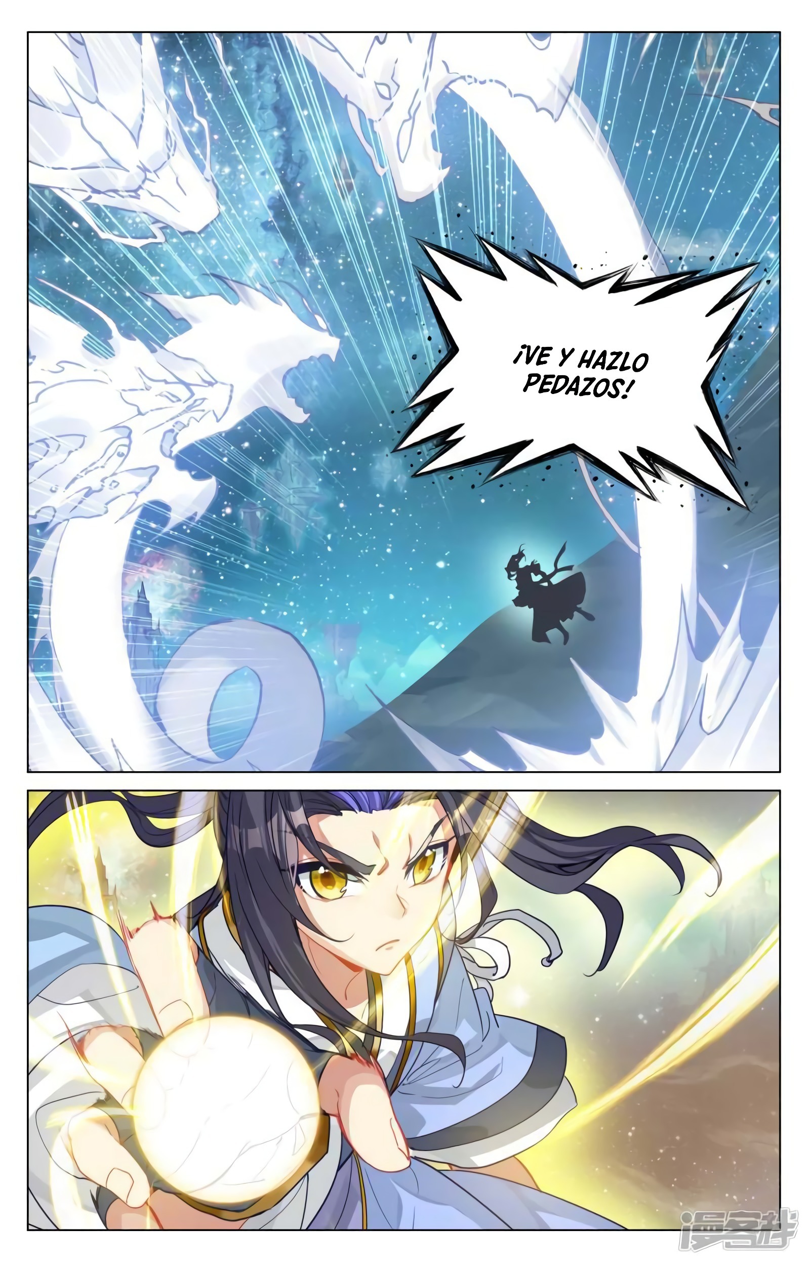 Read Yuan Zun ES Manga Online
