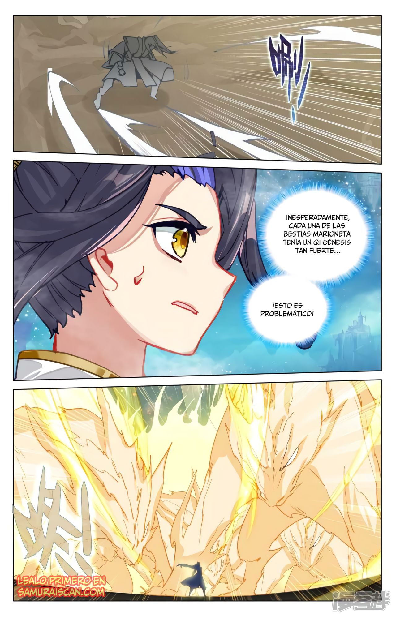 Read Yuan Zun ES Manga Online