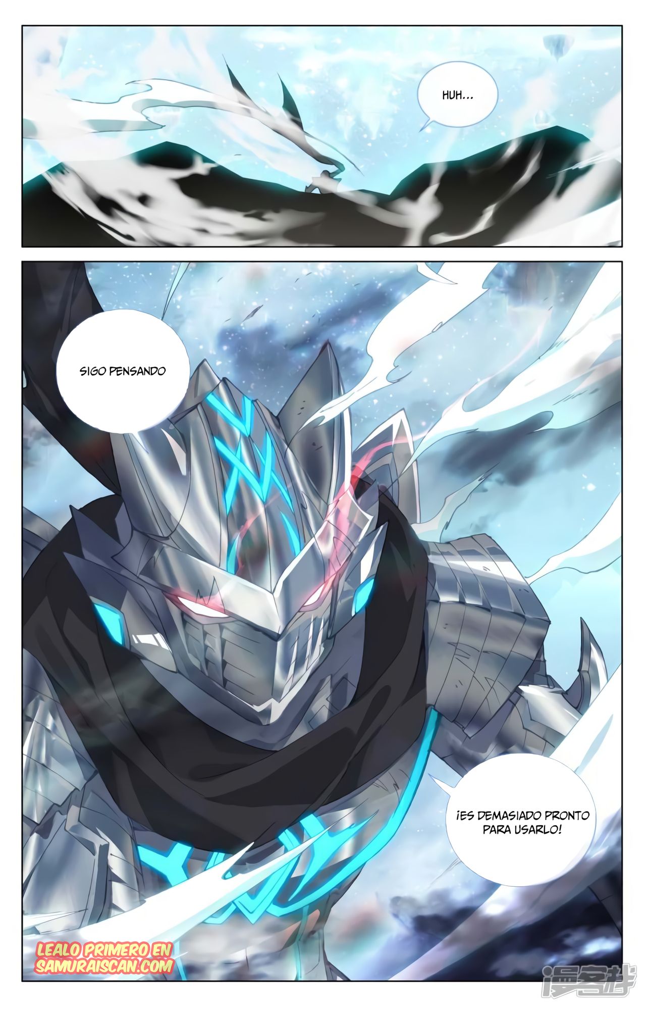 Read Yuan Zun ES Manga Online
