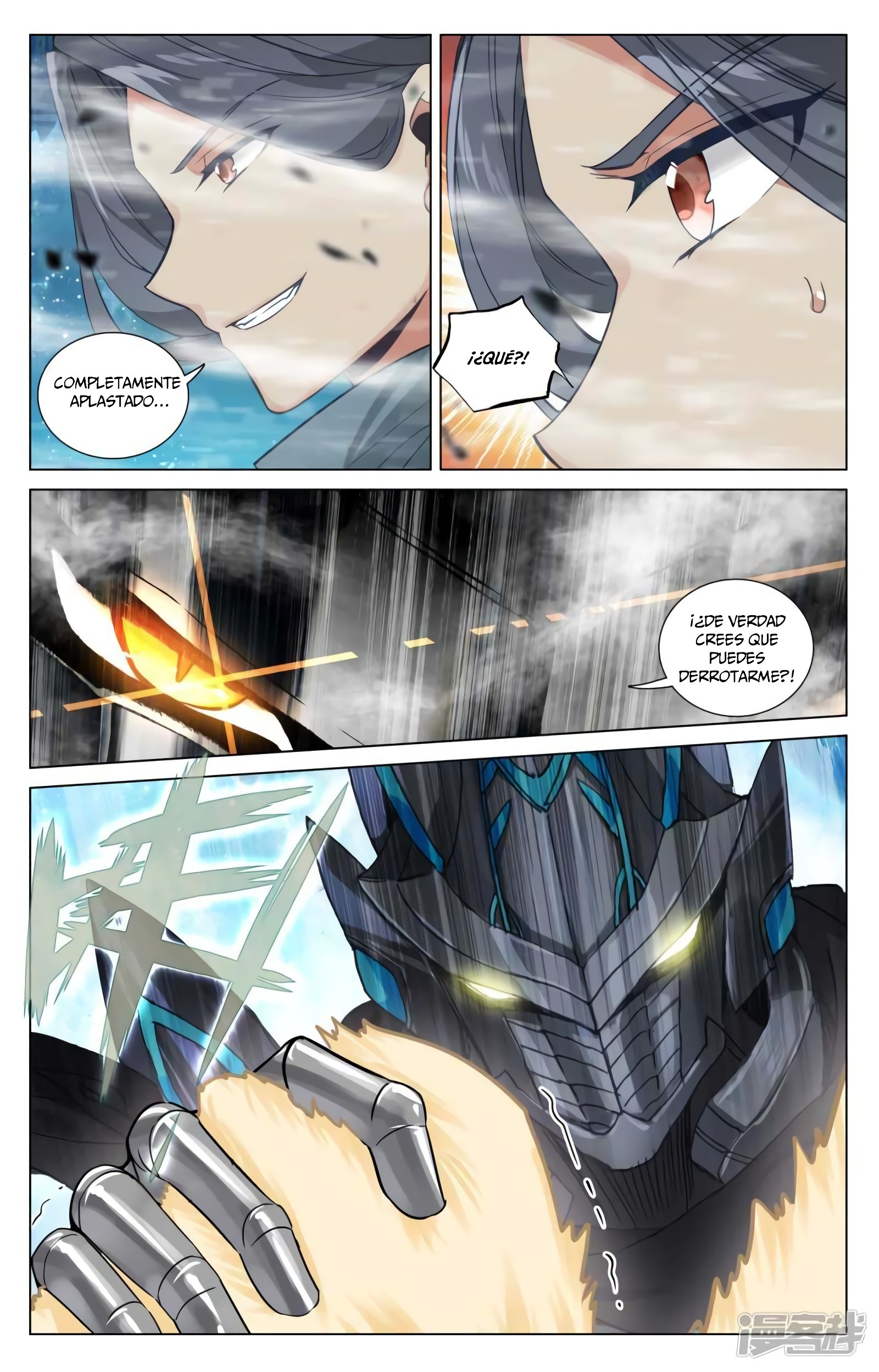 Read Yuan Zun ES Manga Online