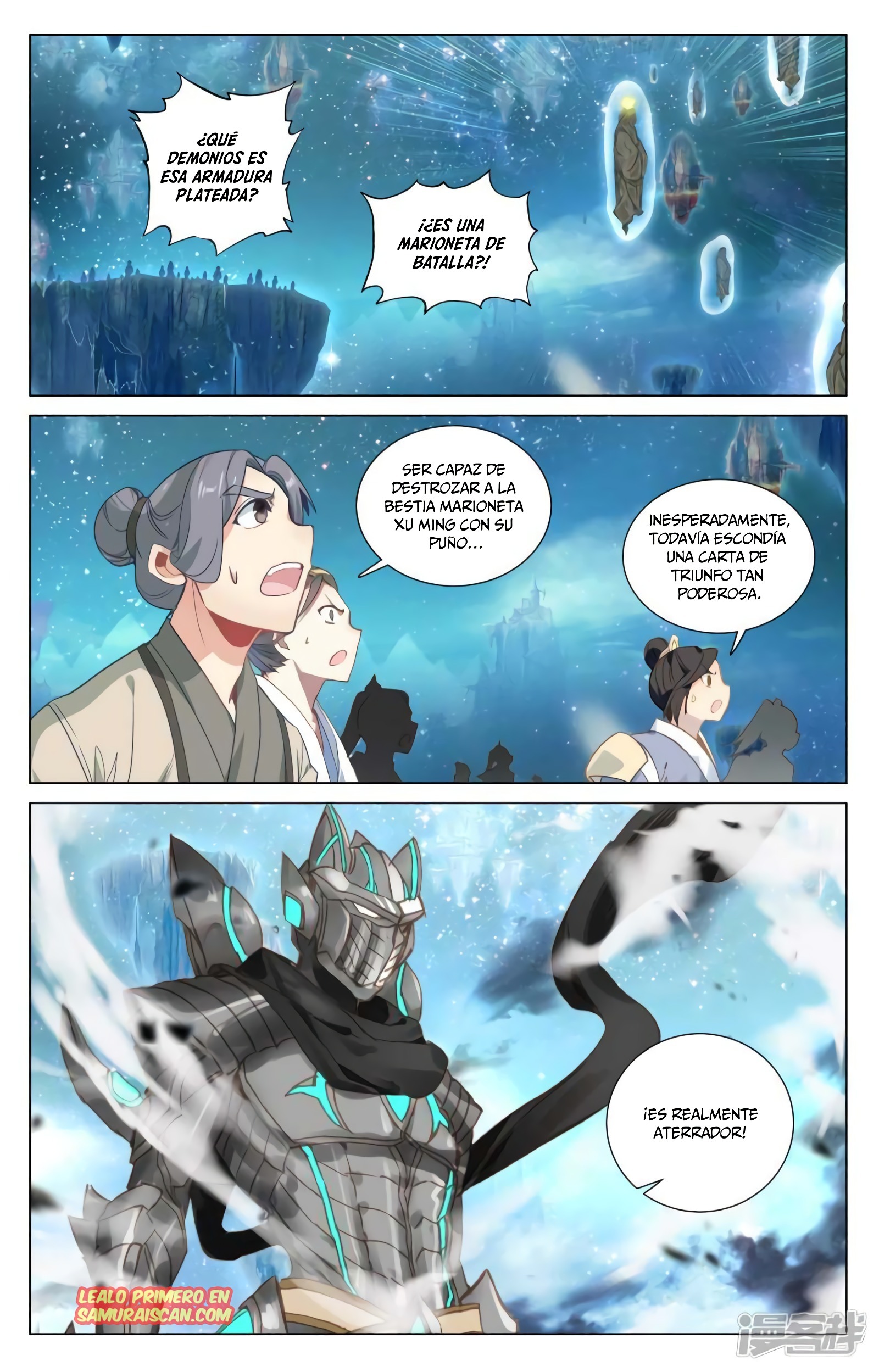 Read Yuan Zun ES Manga Online