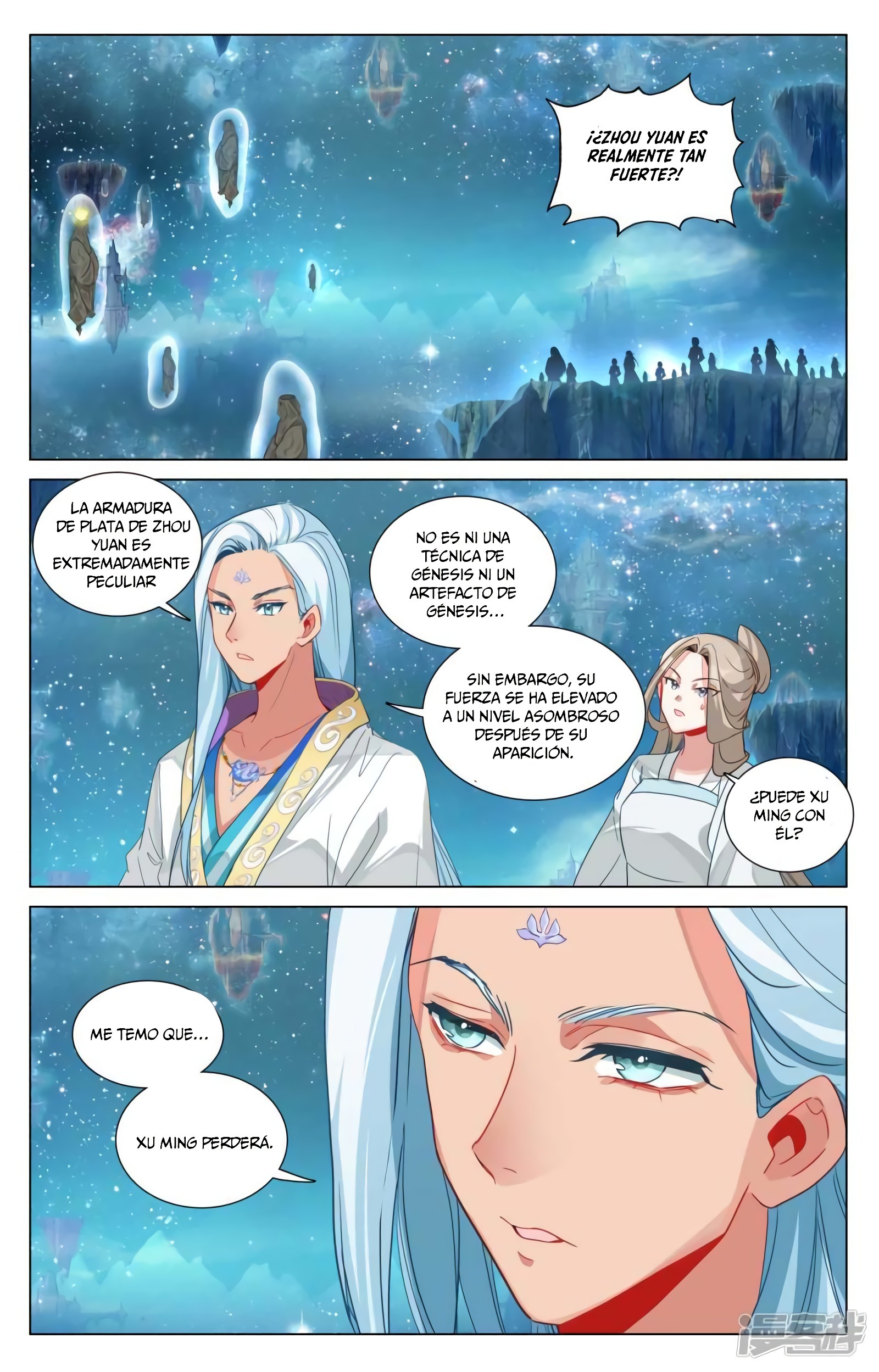 Read Yuan Zun ES Manga Online