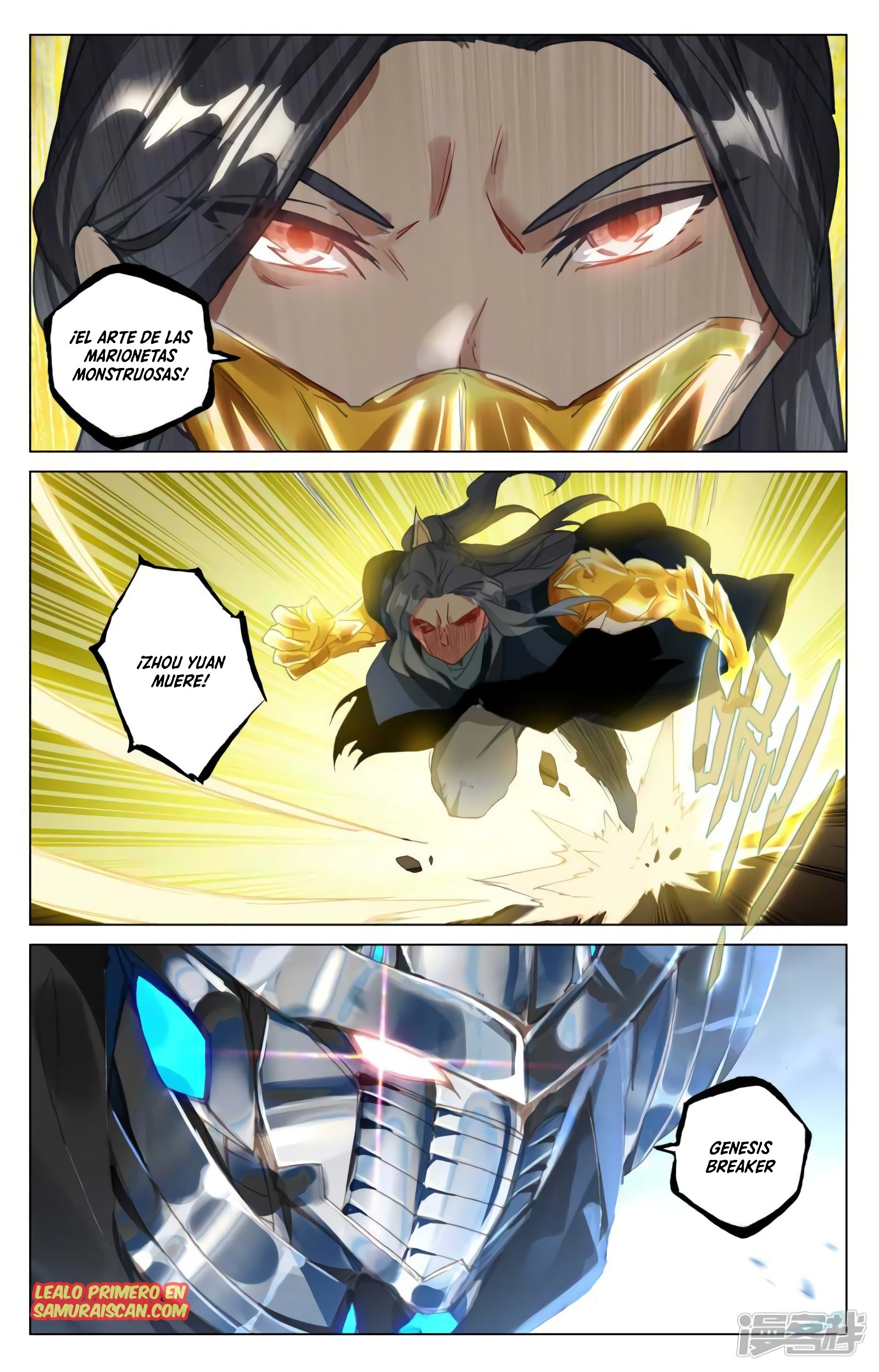 Read Yuan Zun ES Manga Online