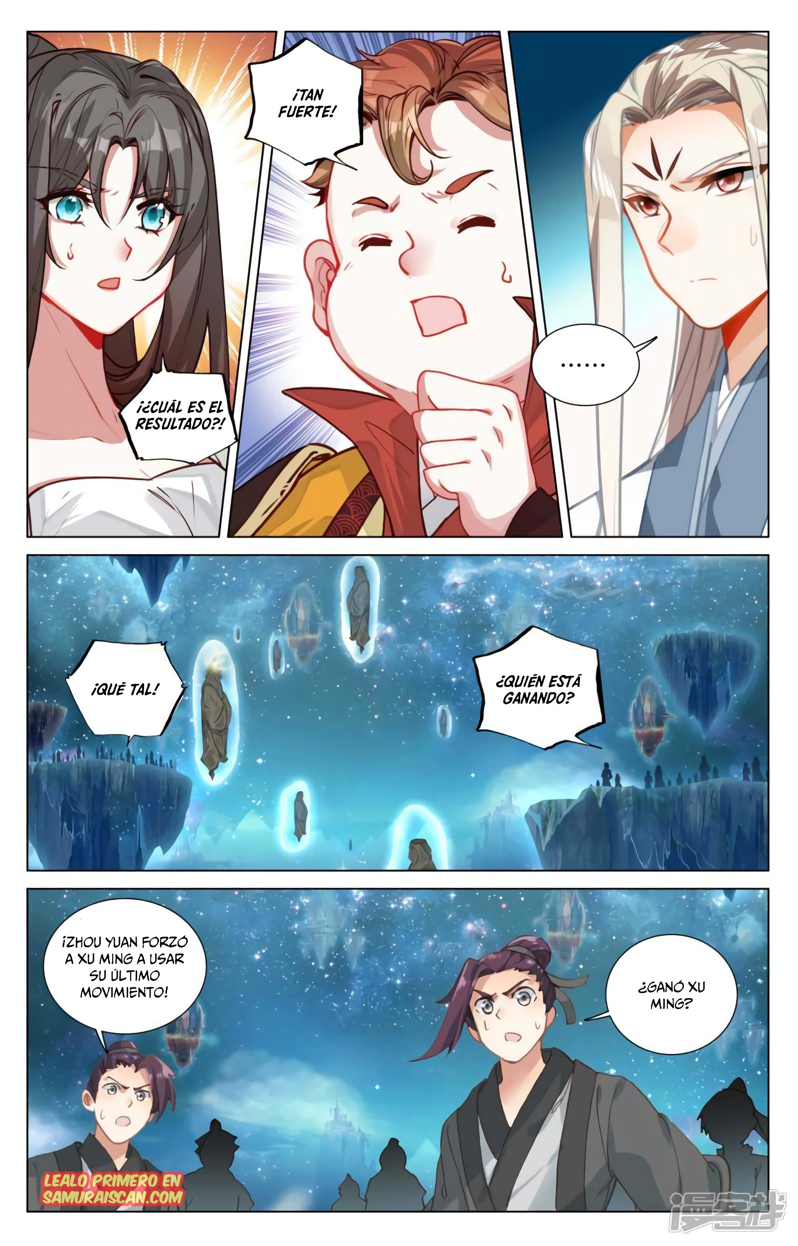 Read Yuan Zun ES Manga Online