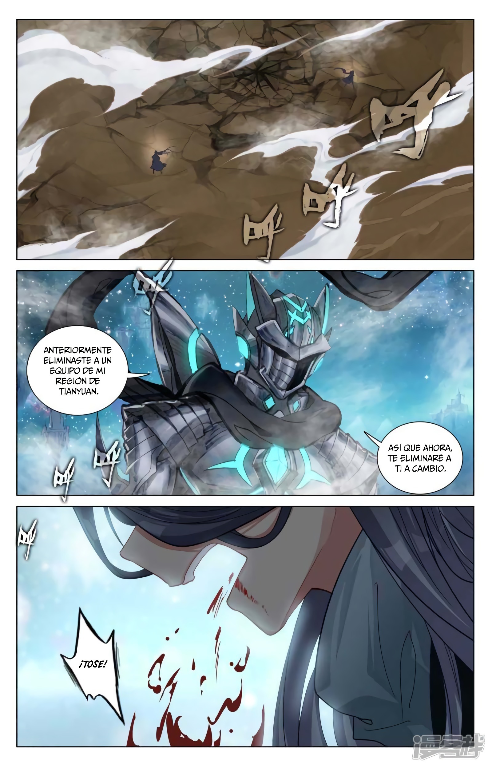 Read Yuan Zun ES Manga Online