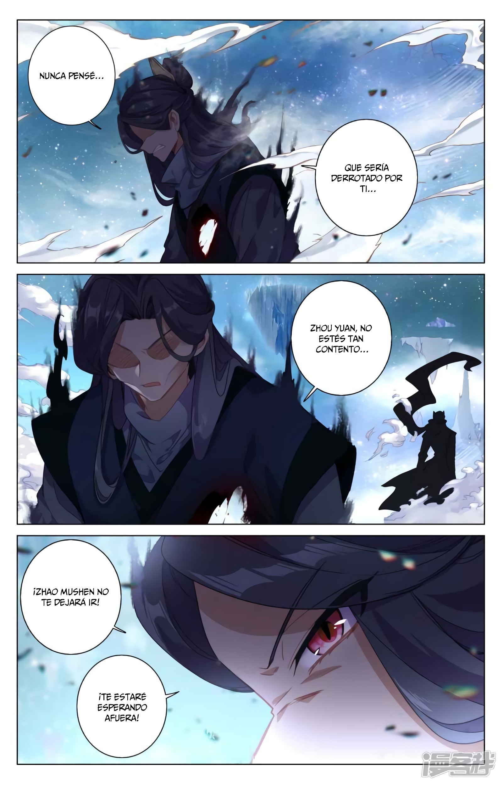 Read Yuan Zun ES Manga Online