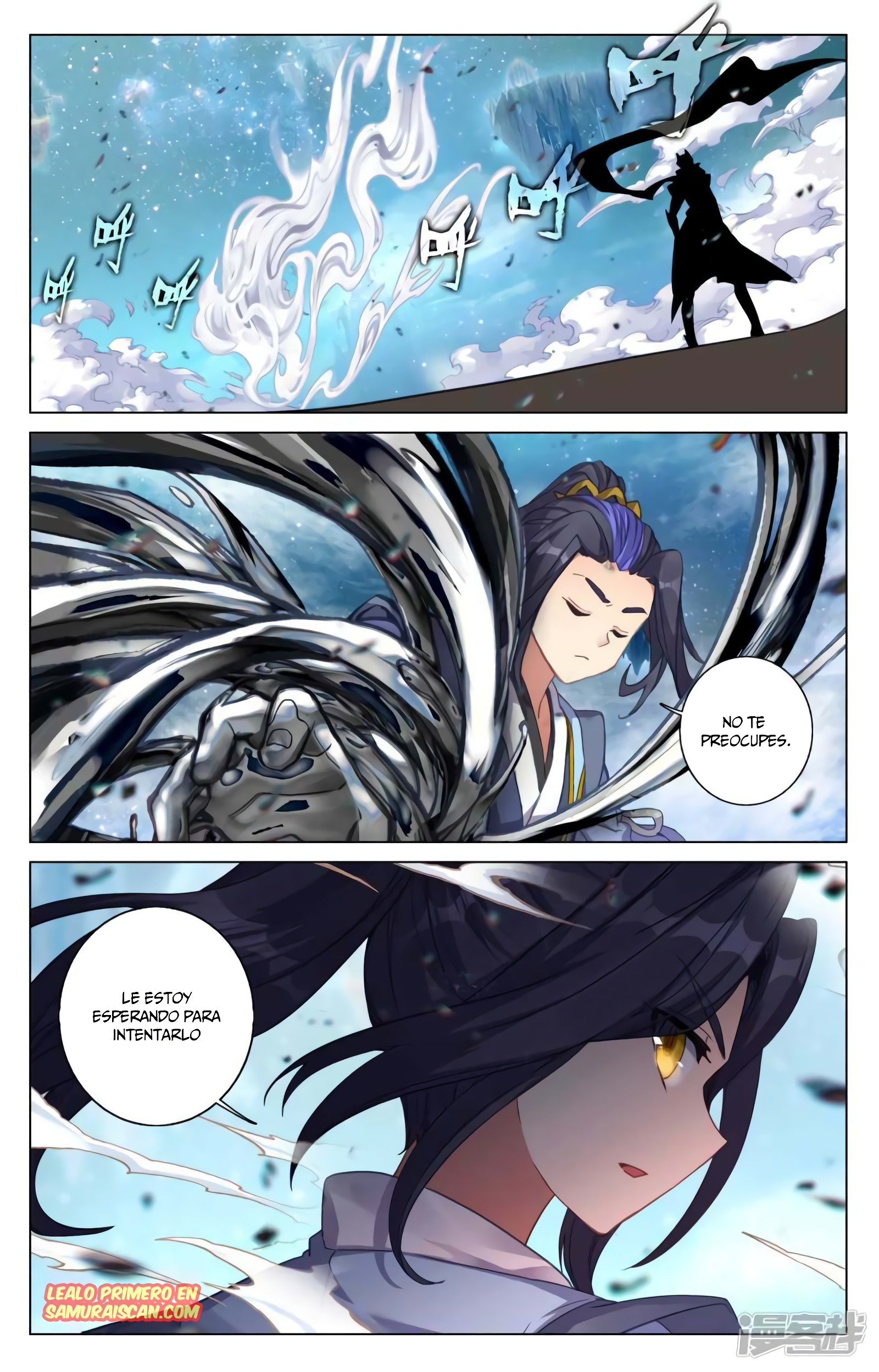 Read Yuan Zun ES Manga Online