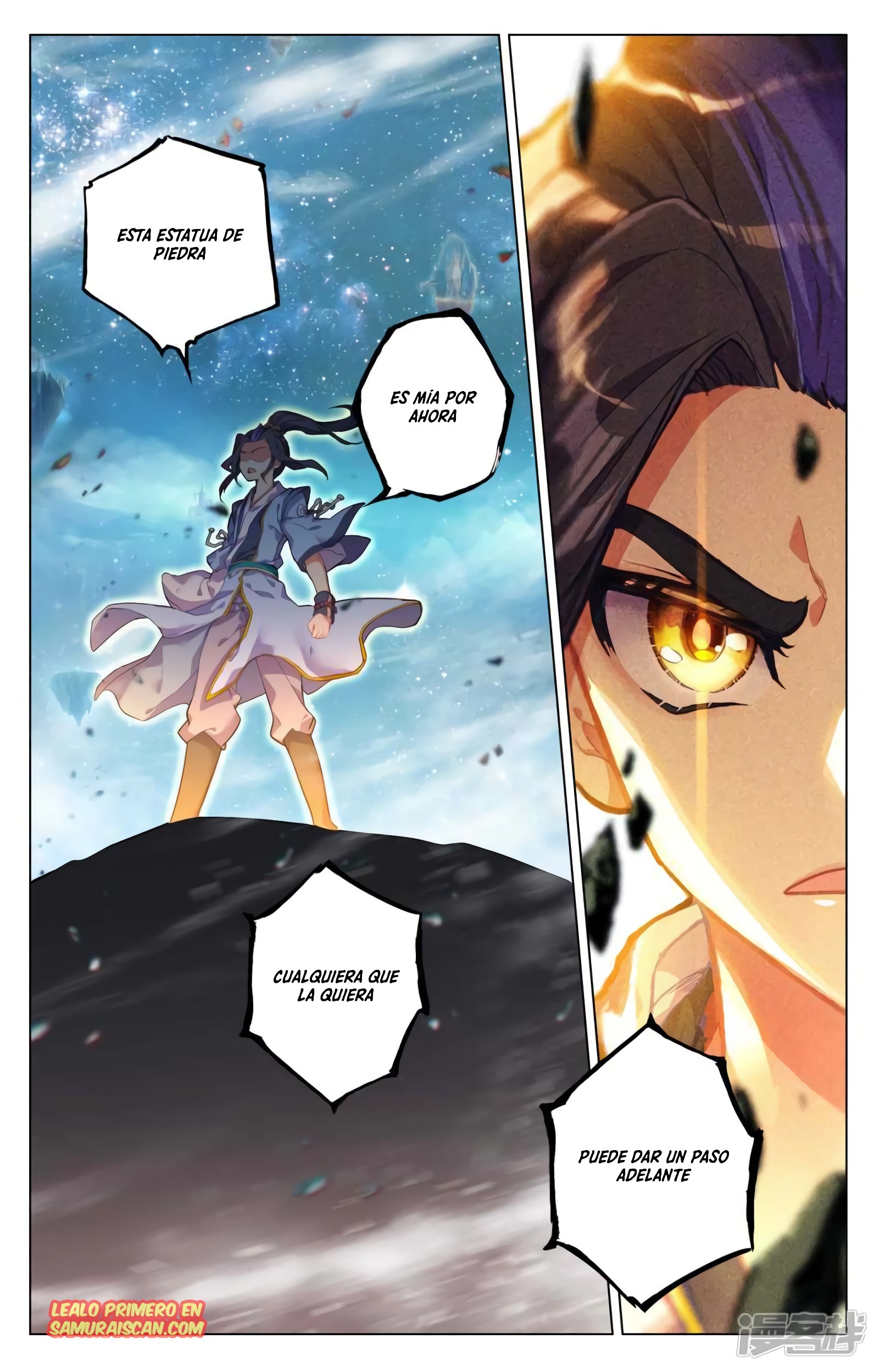 Read Yuan Zun ES Manga Online