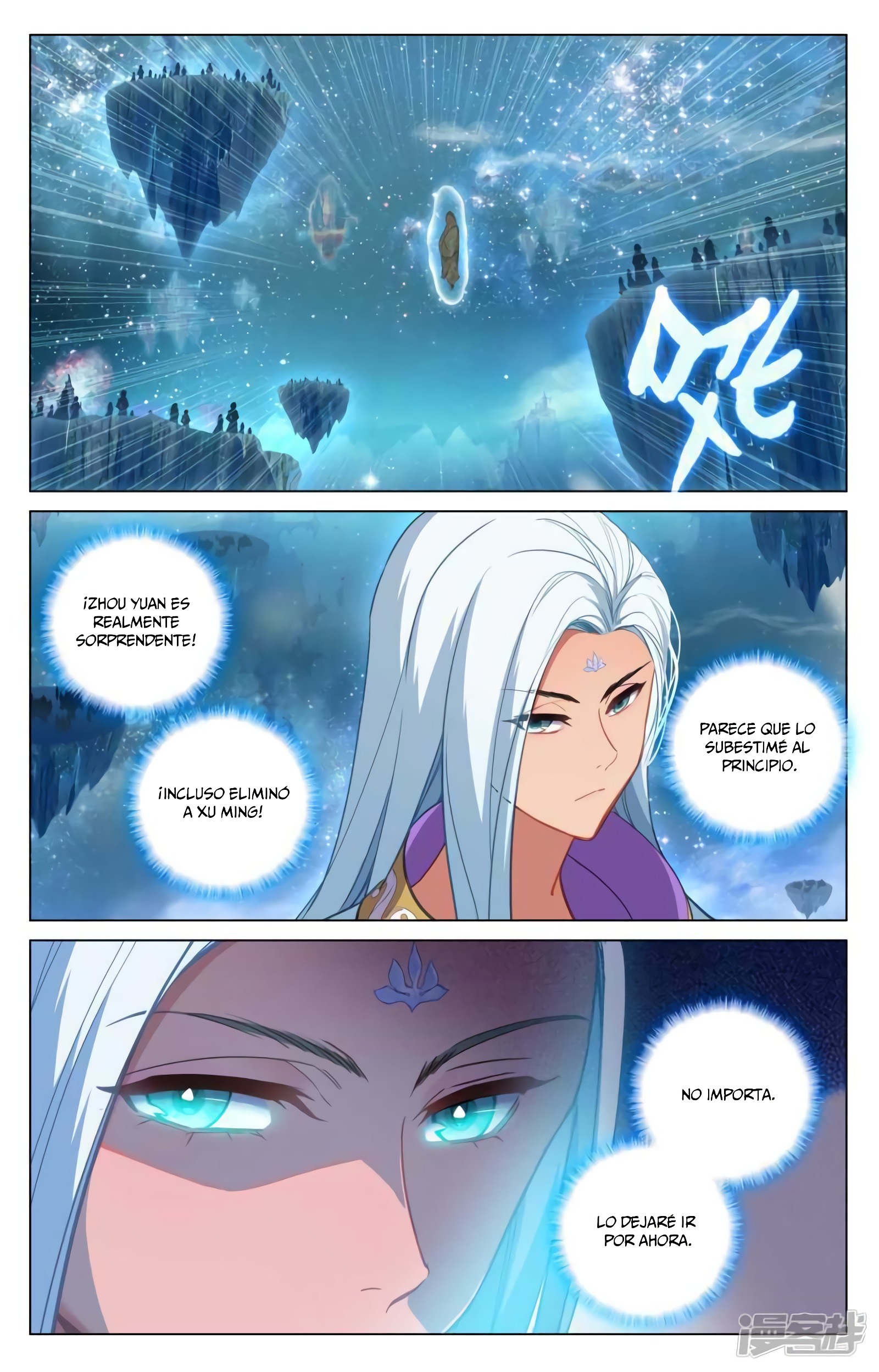Read Yuan Zun ES Manga Online