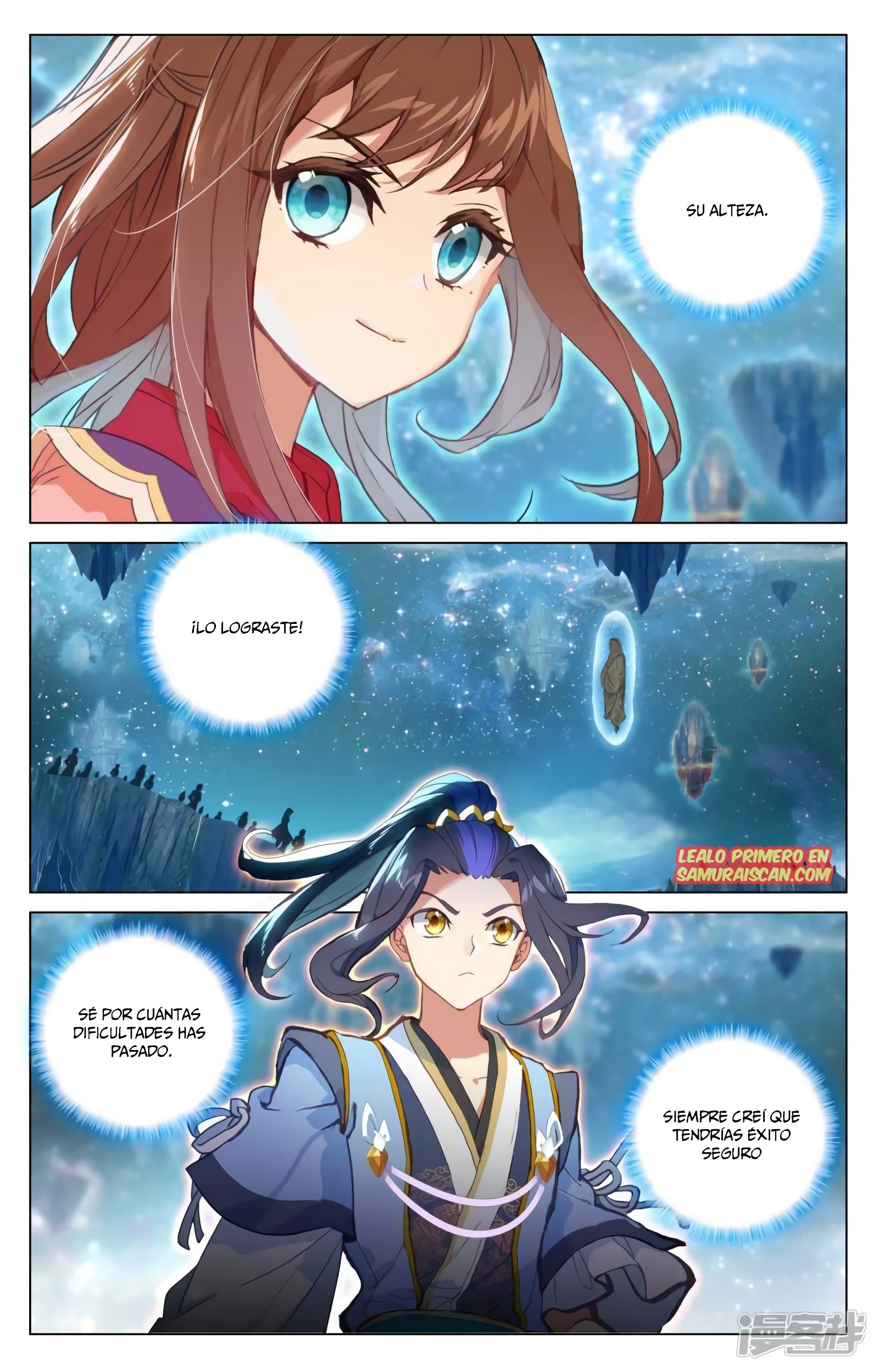 Read Yuan Zun ES Manga Online
