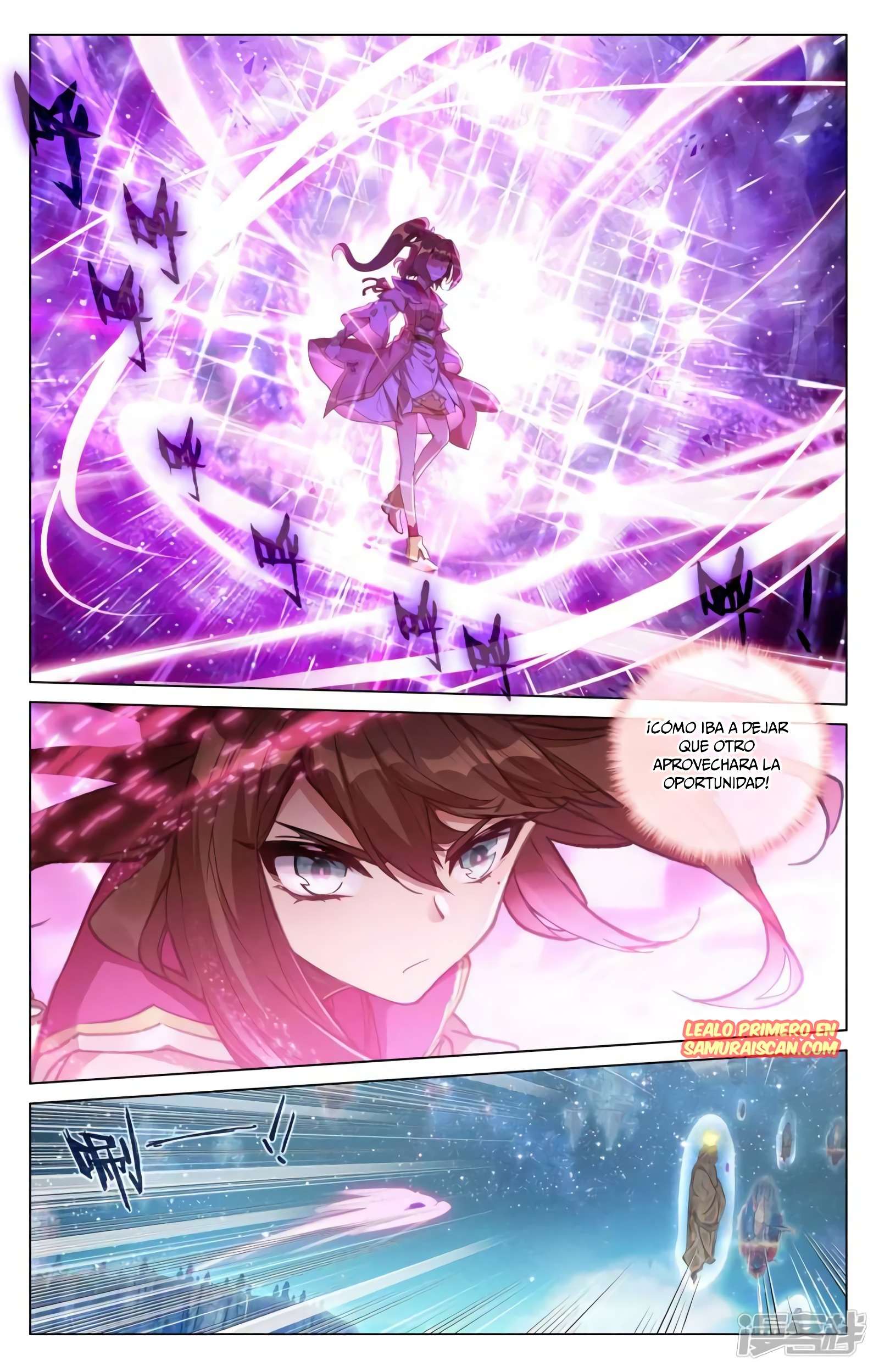 Read Yuan Zun ES Manga Online