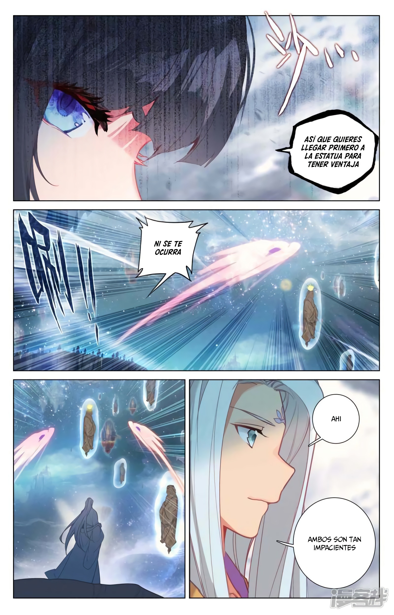 Read Yuan Zun ES Manga Online