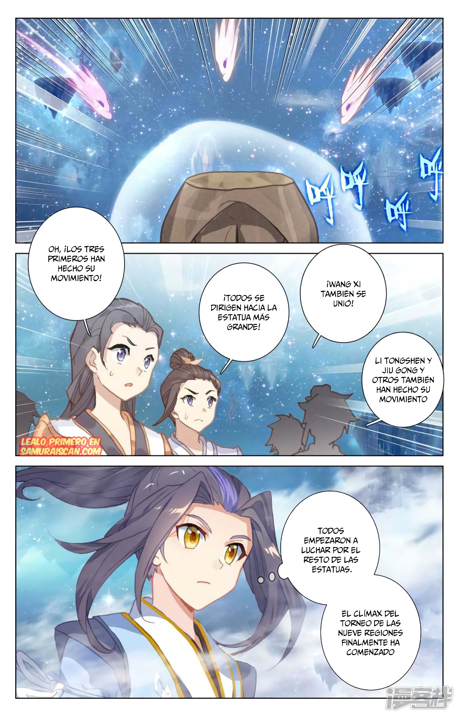 Read Yuan Zun ES Manga Online