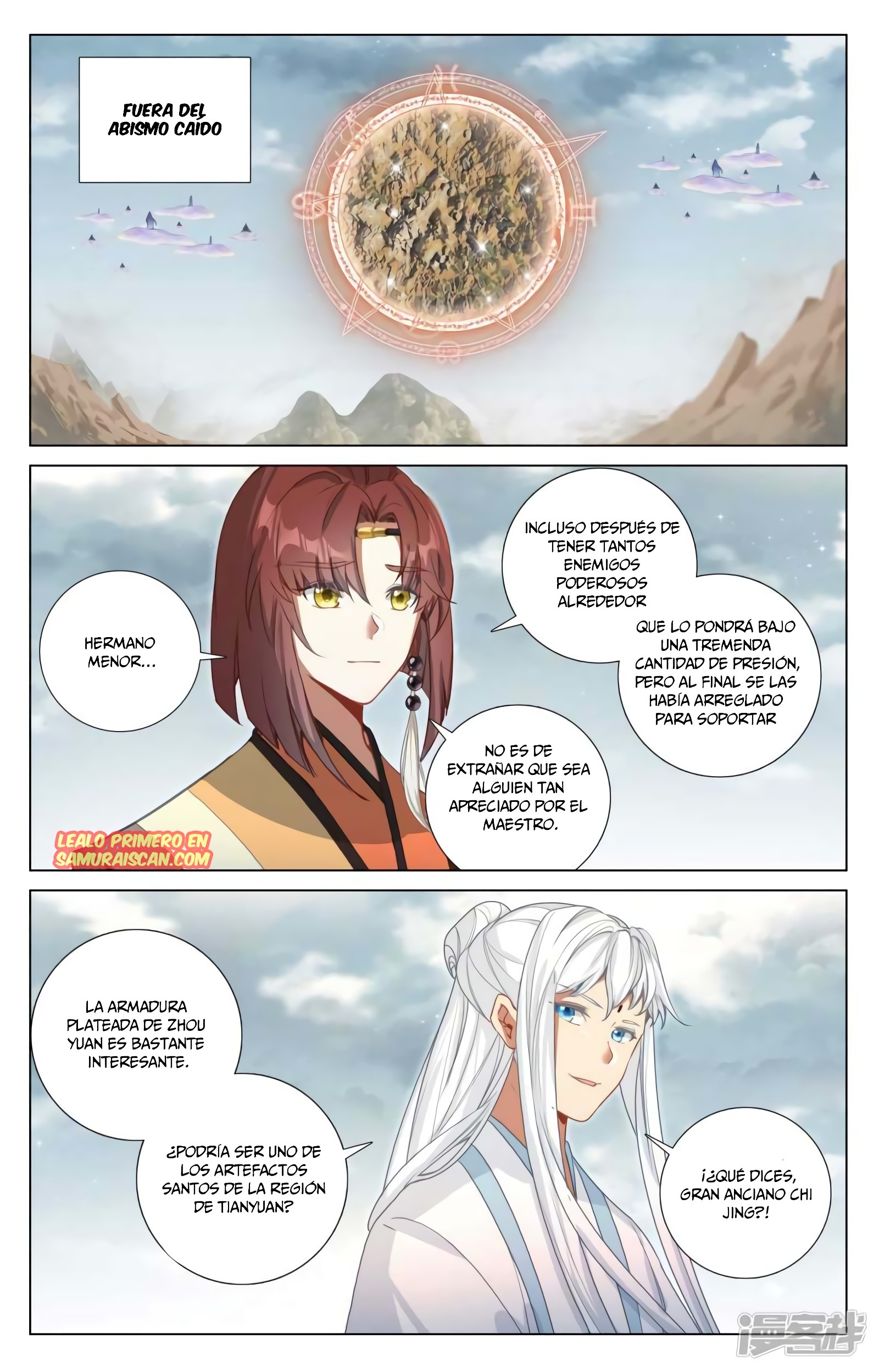 Read Yuan Zun ES Manga Online
