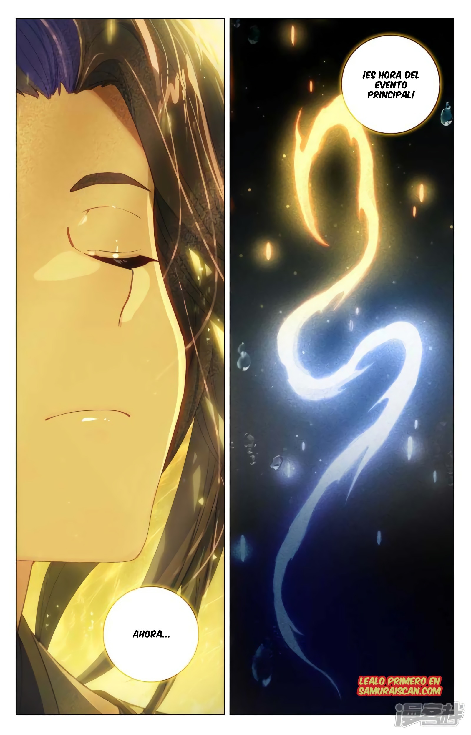 Read Yuan Zun ES Manga Online