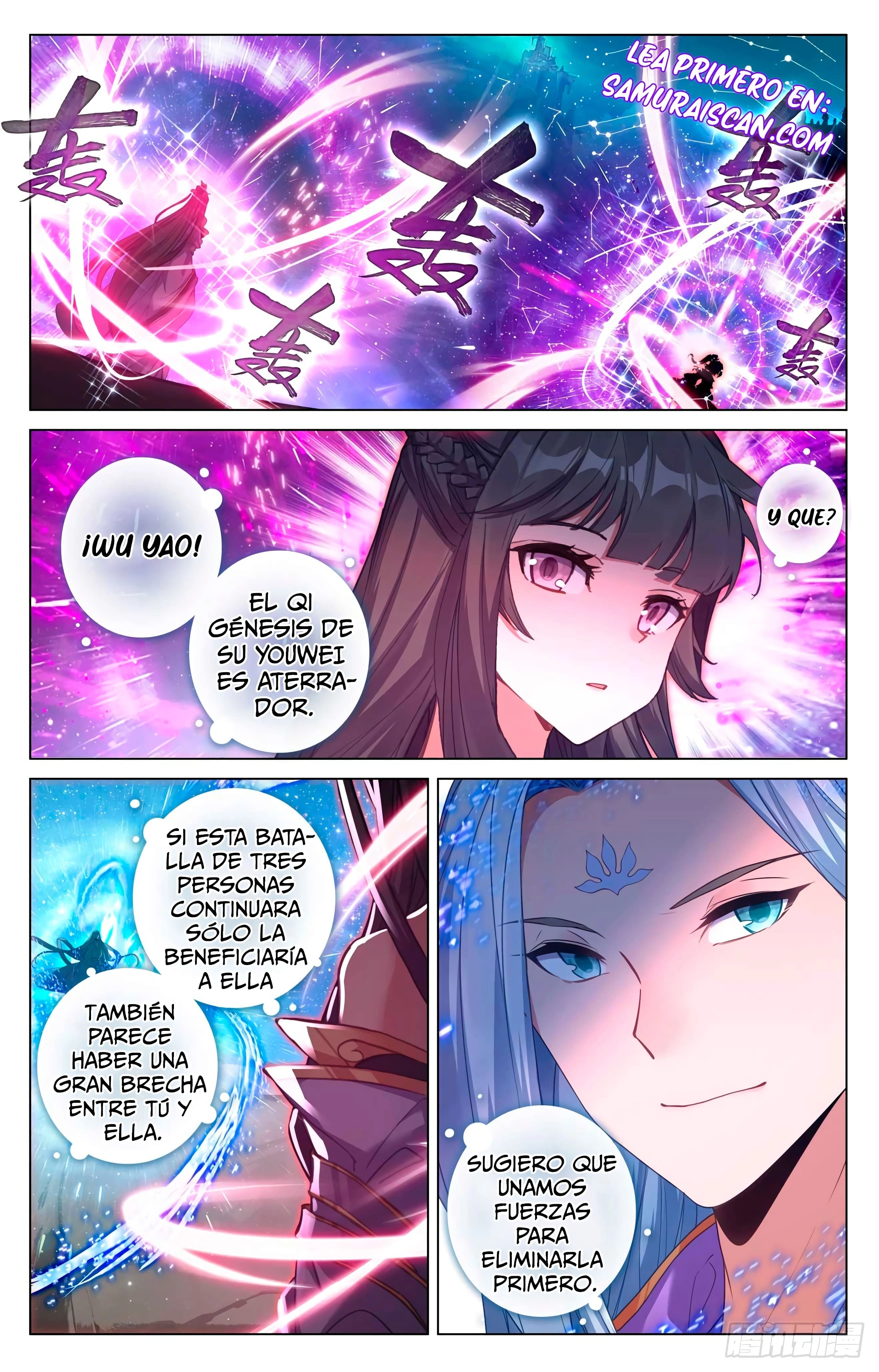 Read Yuan Zun ES Manga Online
