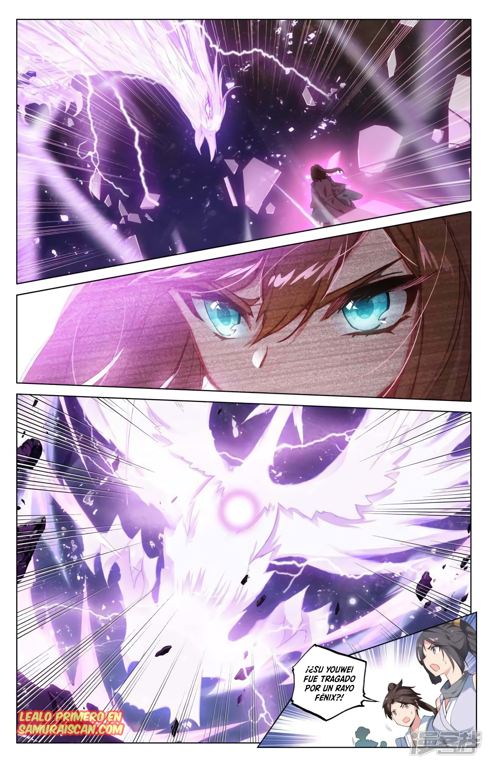 Read Yuan Zun ES Manga Online