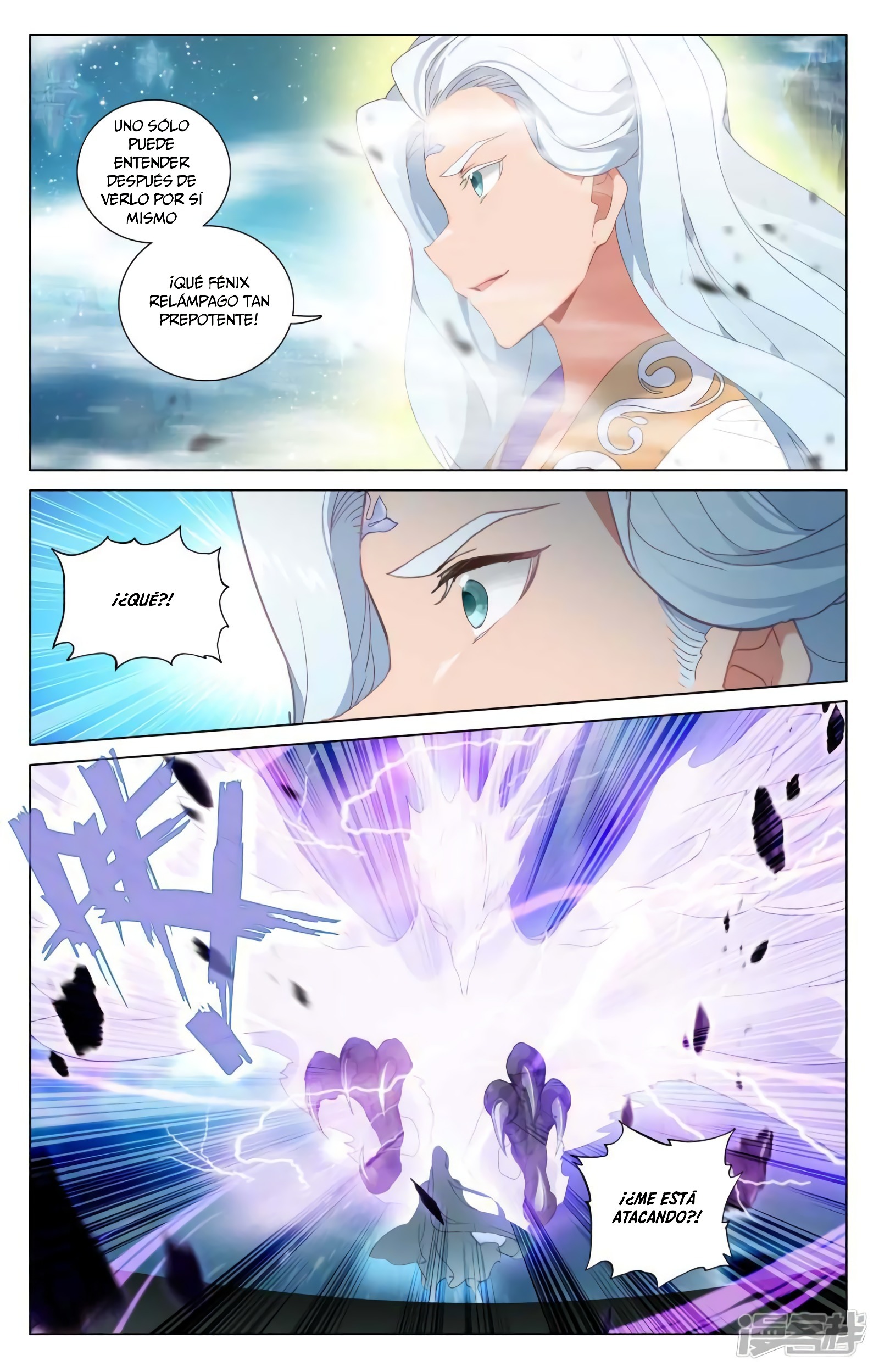 Read Yuan Zun ES Manga Online