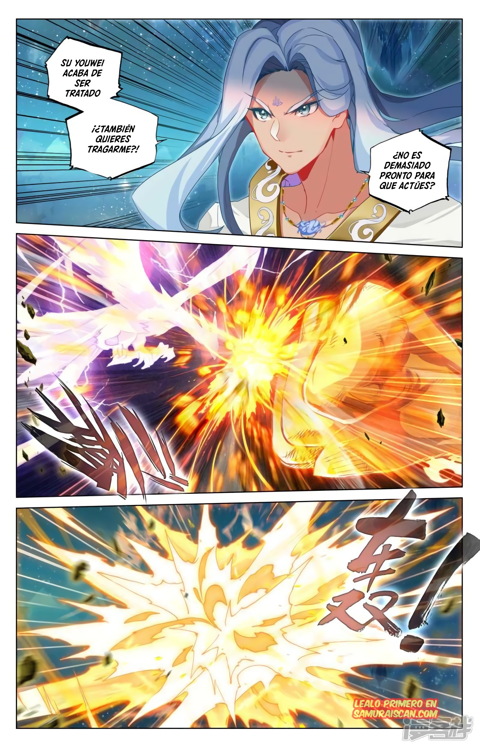 Read Yuan Zun ES Manga Online