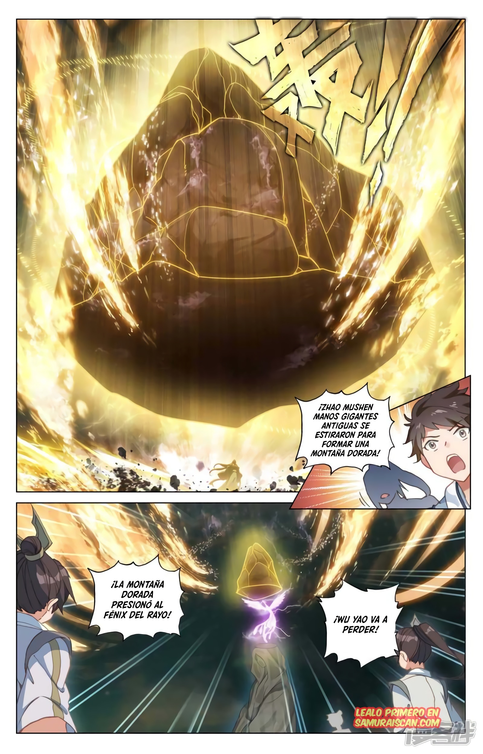 Read Yuan Zun ES Manga Online