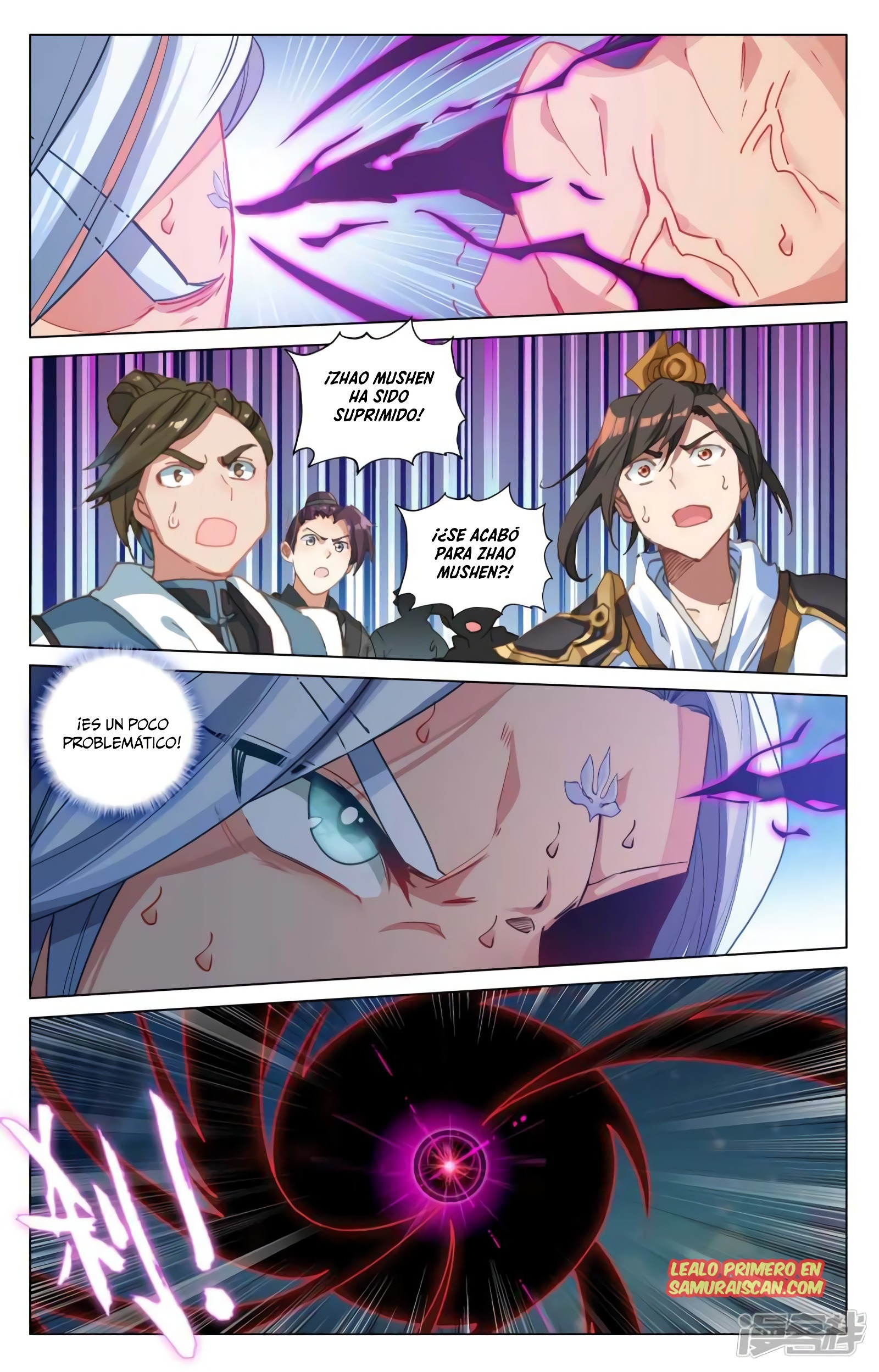 Read Yuan Zun ES Manga Online