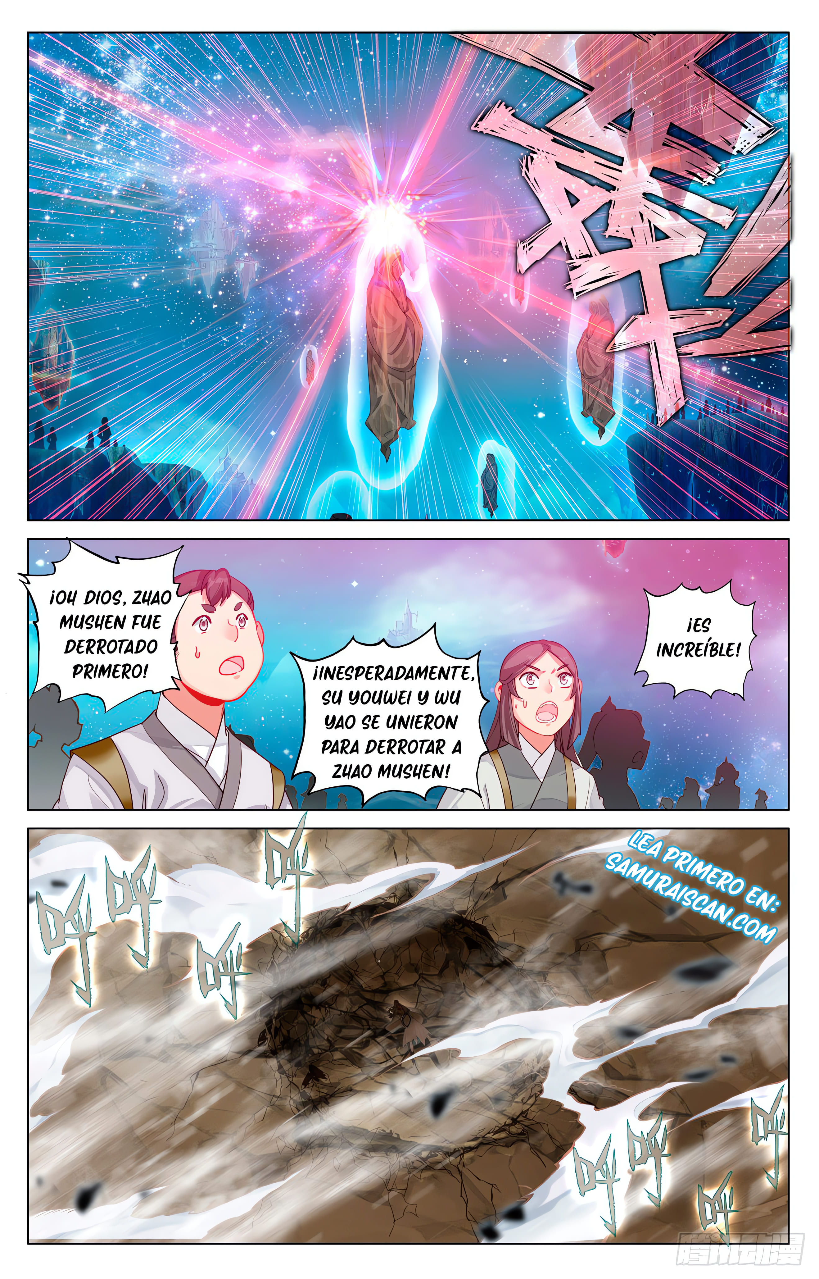 Read Yuan Zun ES Manga Online