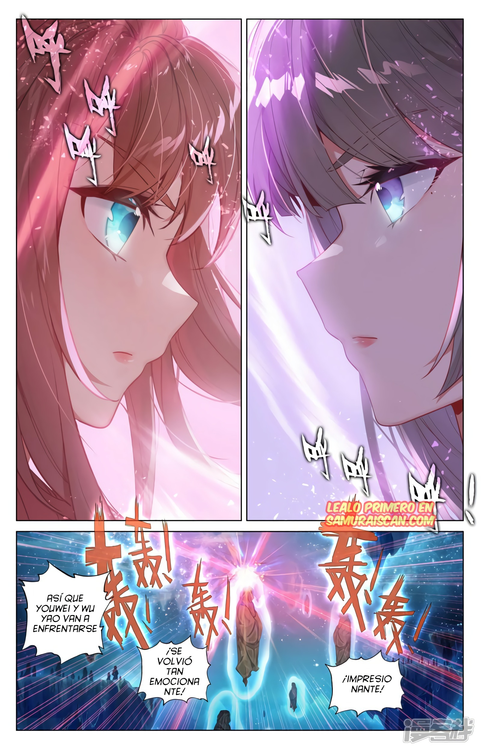 Read Yuan Zun ES Manga Online