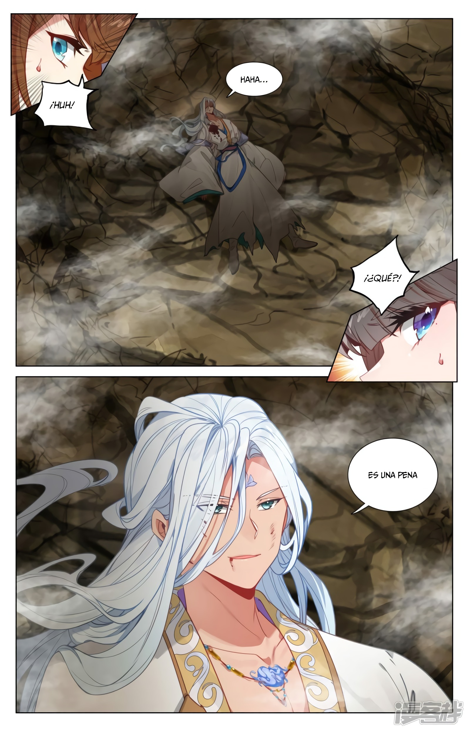 Read Yuan Zun ES Manga Online