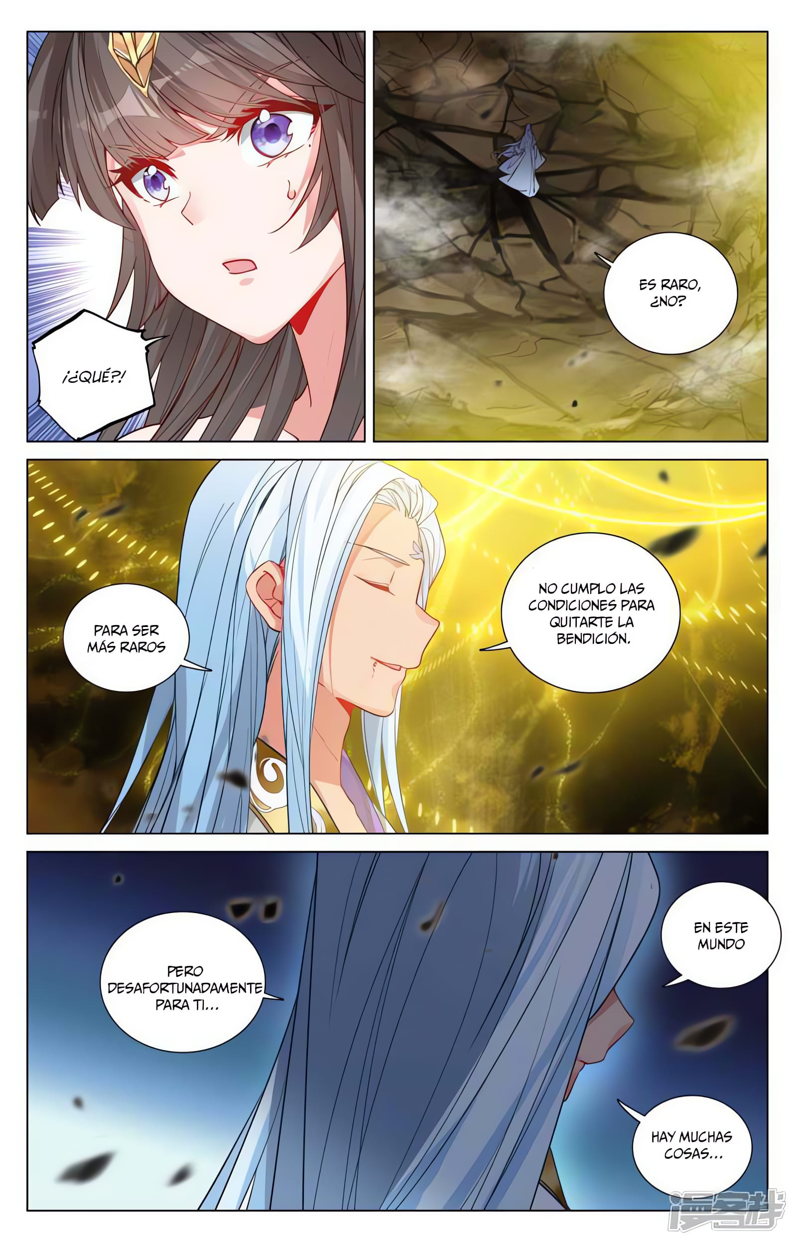 Read Yuan Zun ES Manga Online