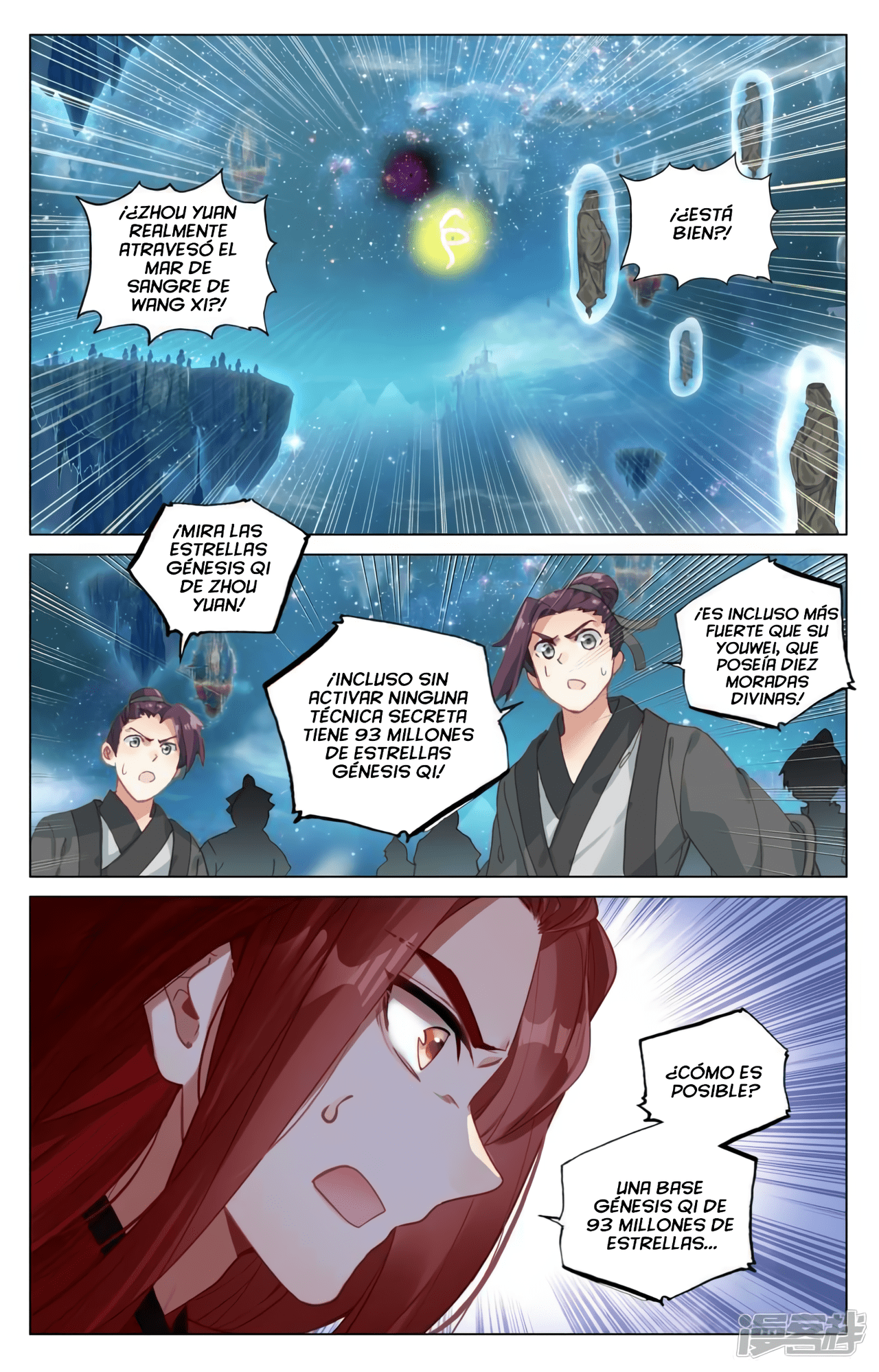 Read Yuan Zun ES Manga Online