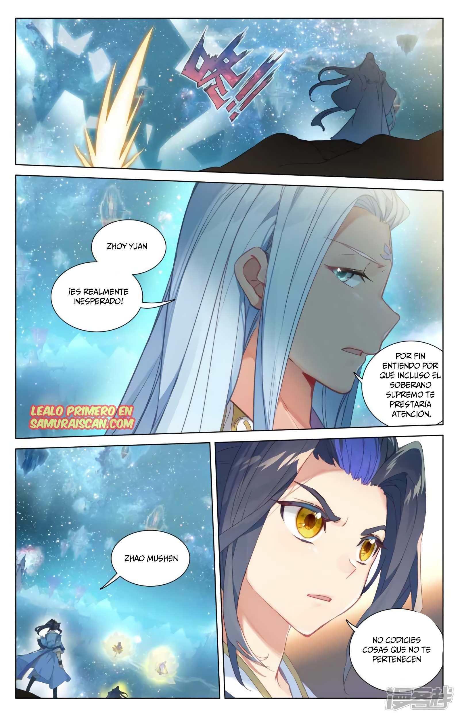 Read Yuan Zun ES Manga Online