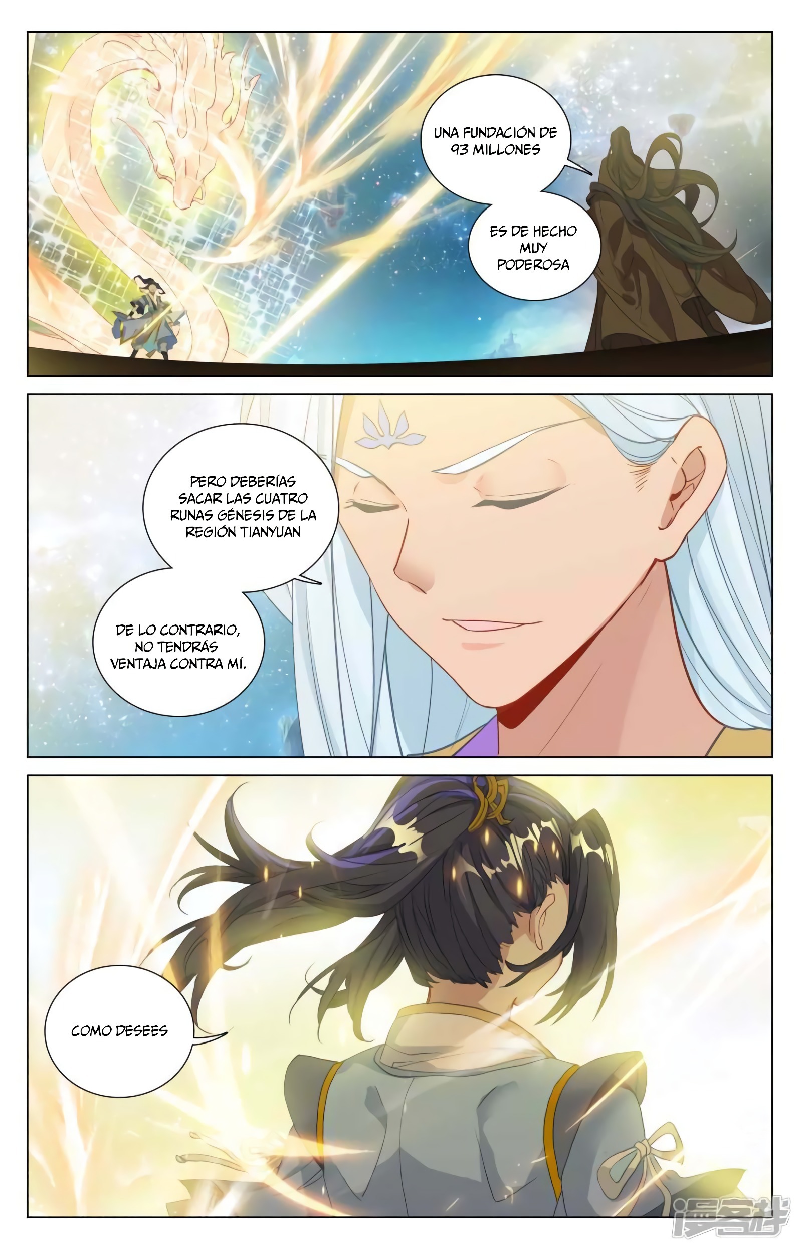 Read Yuan Zun ES Manga Online