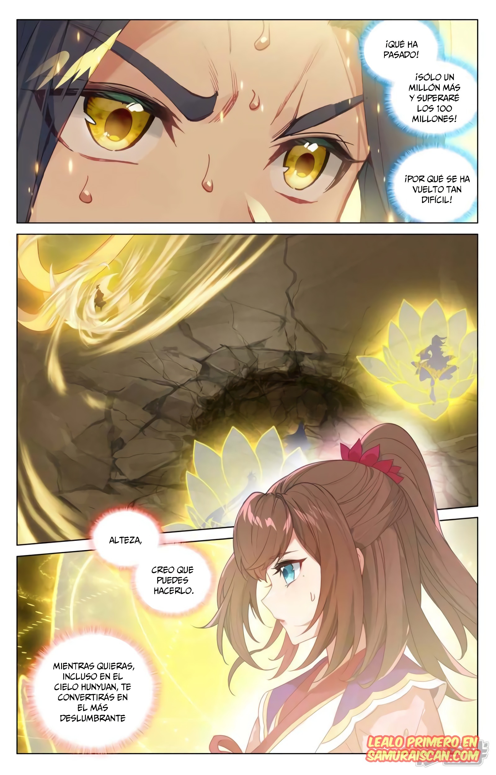 Read Yuan Zun ES Manga Online