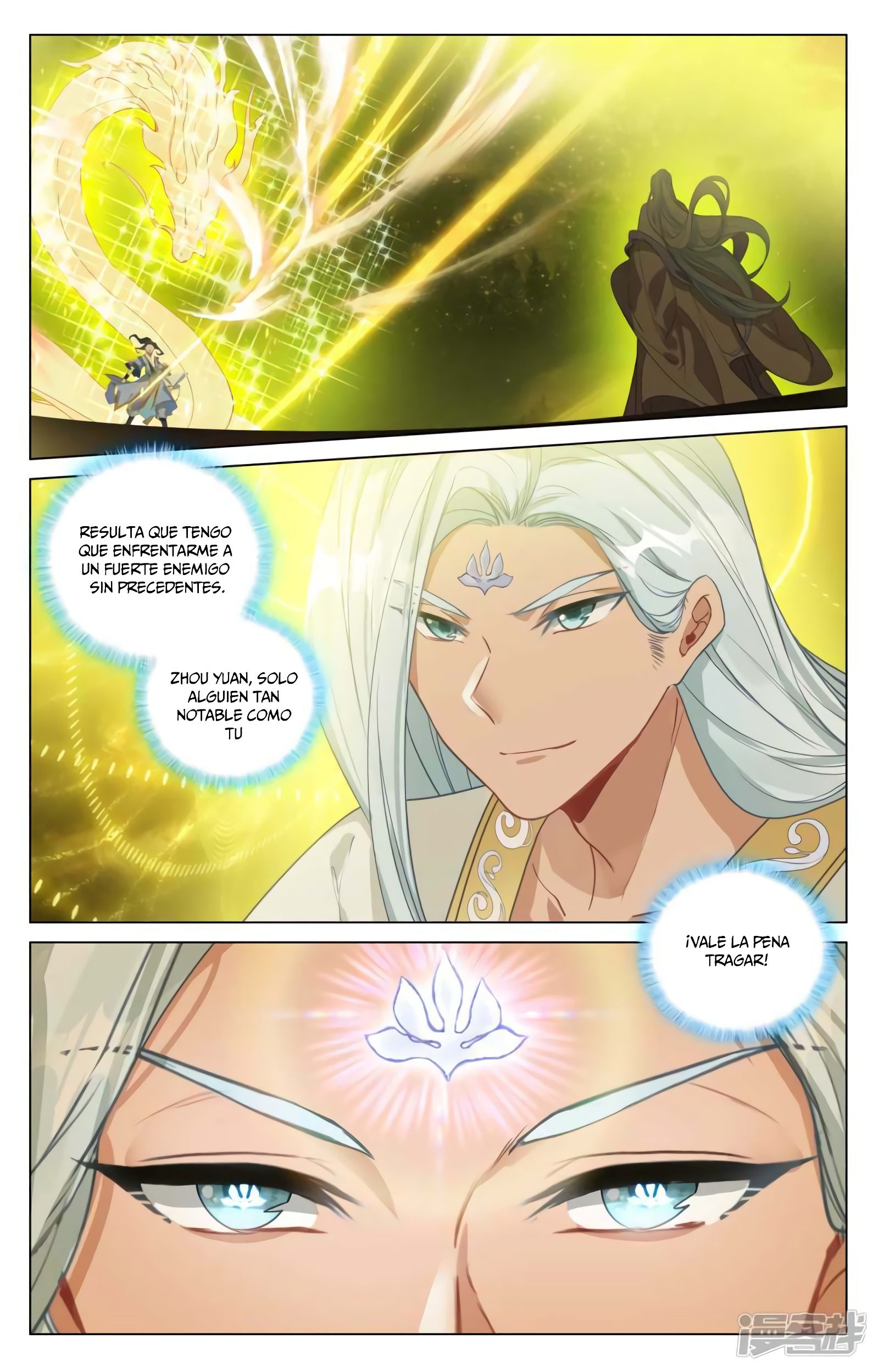 Read Yuan Zun ES Manga Online