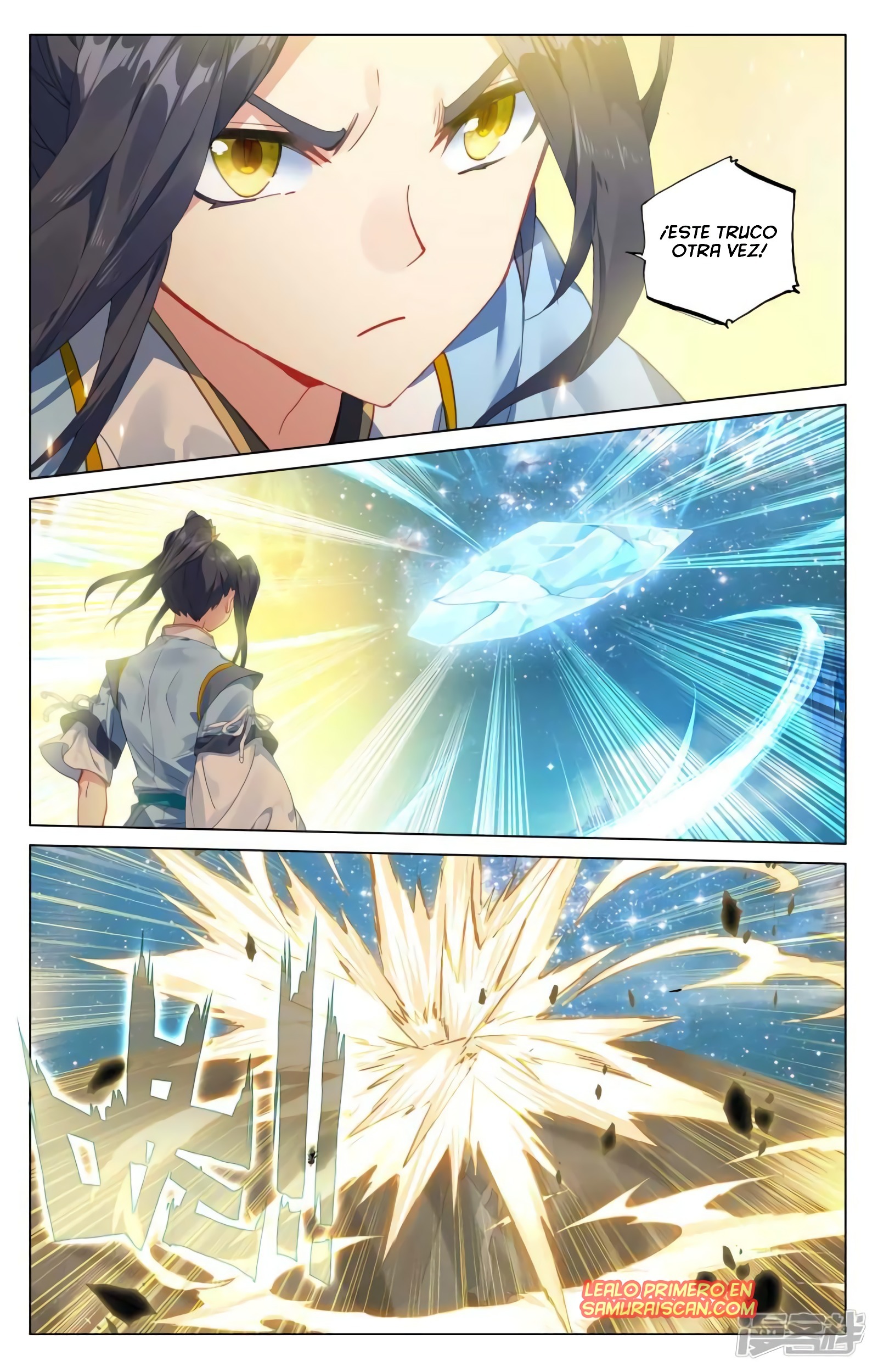 Read Yuan Zun ES Manga Online
