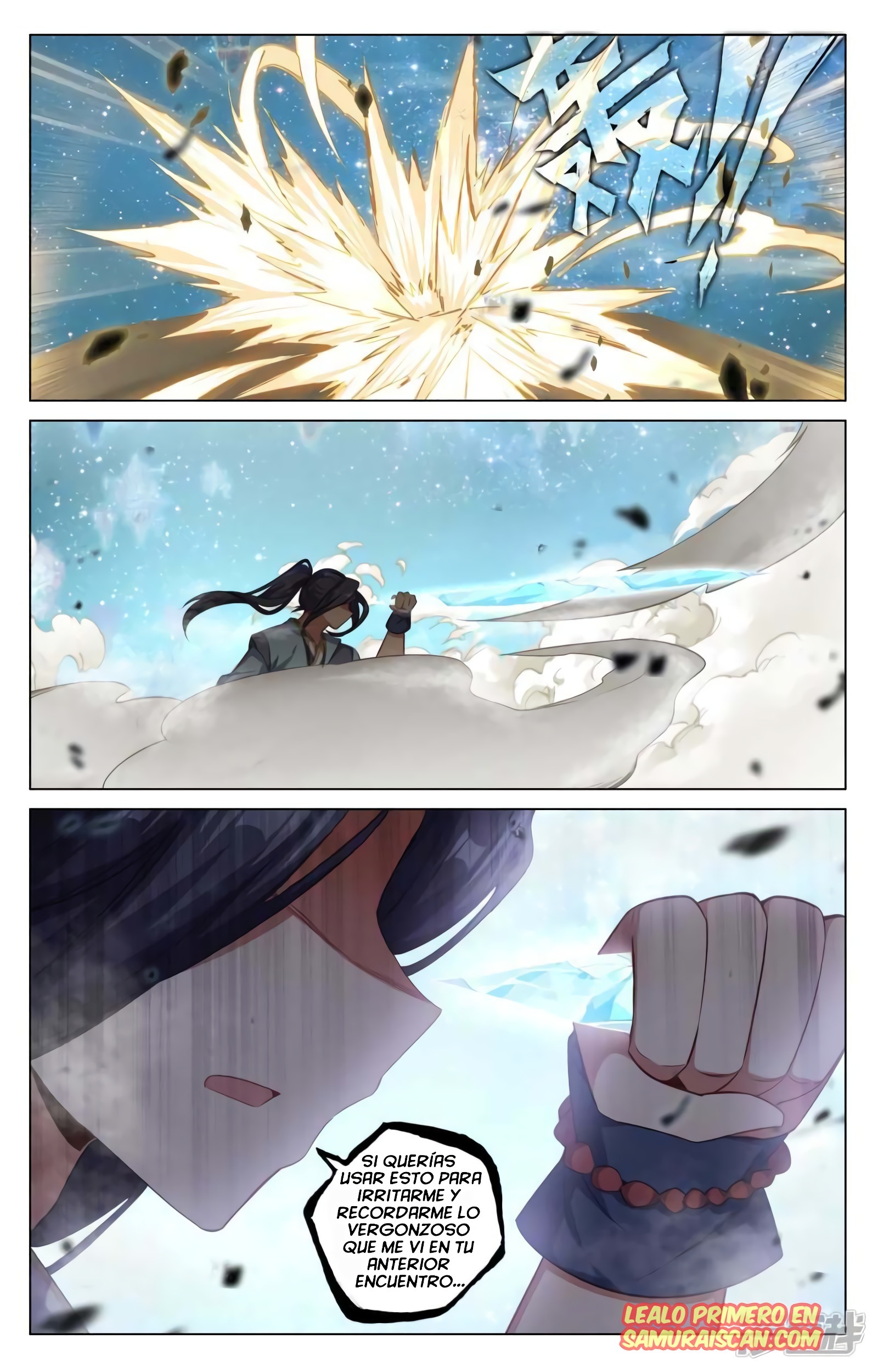 Read Yuan Zun ES Manga Online