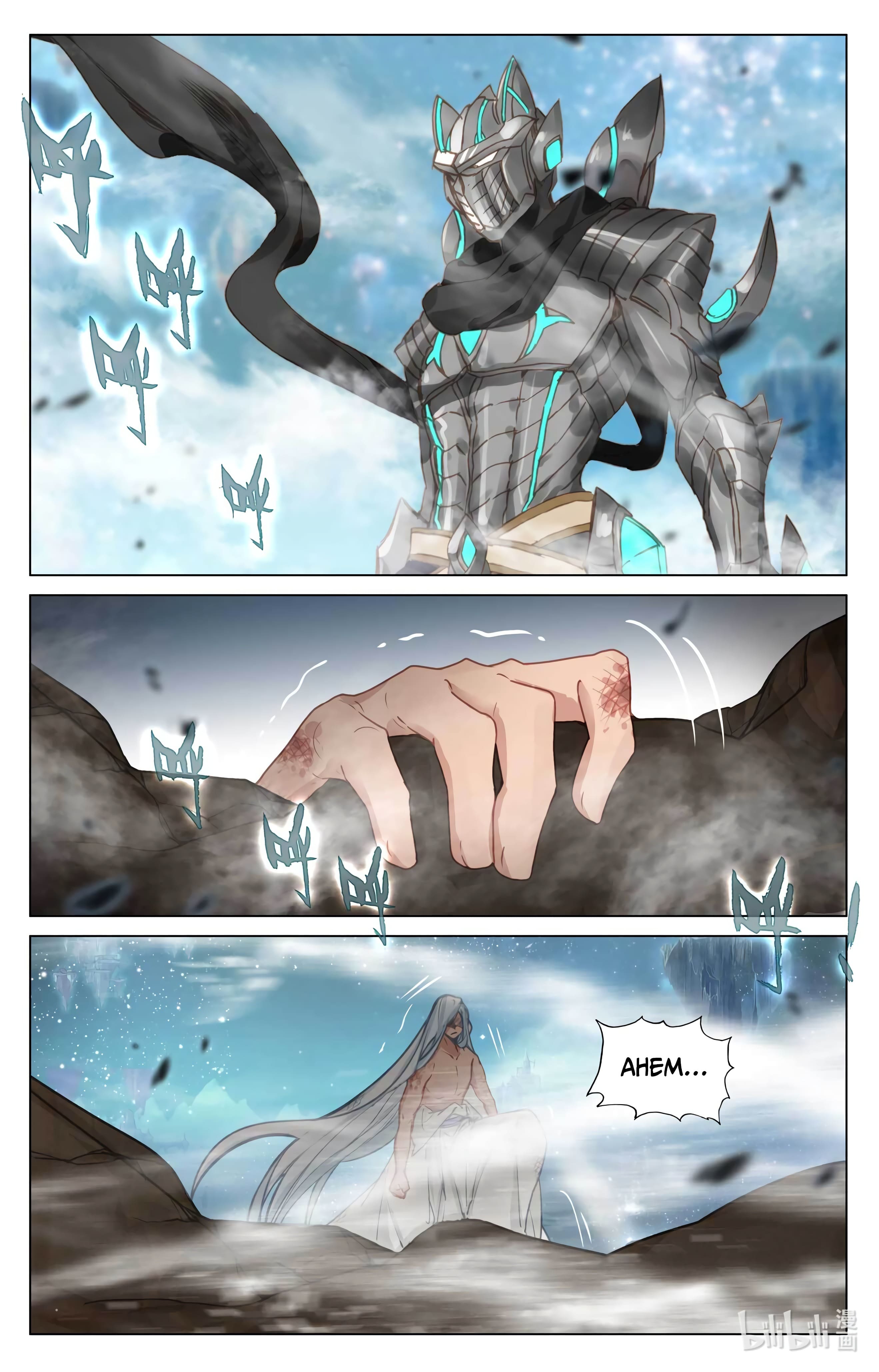 Read Yuan Zun ES Manga Online