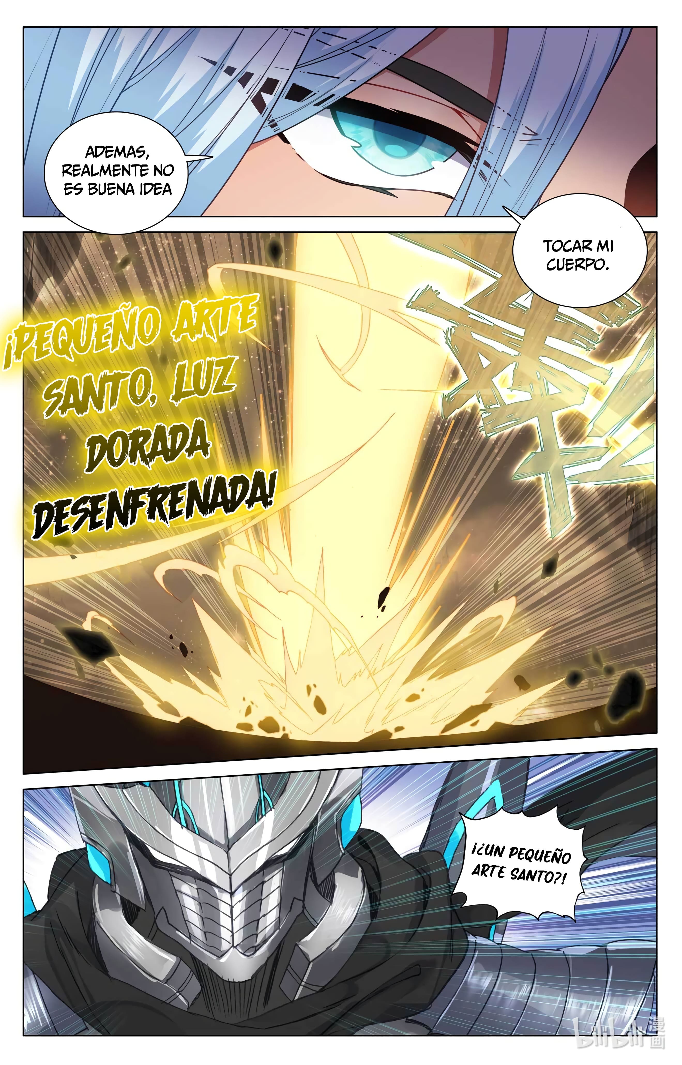 Read Yuan Zun ES Manga Online