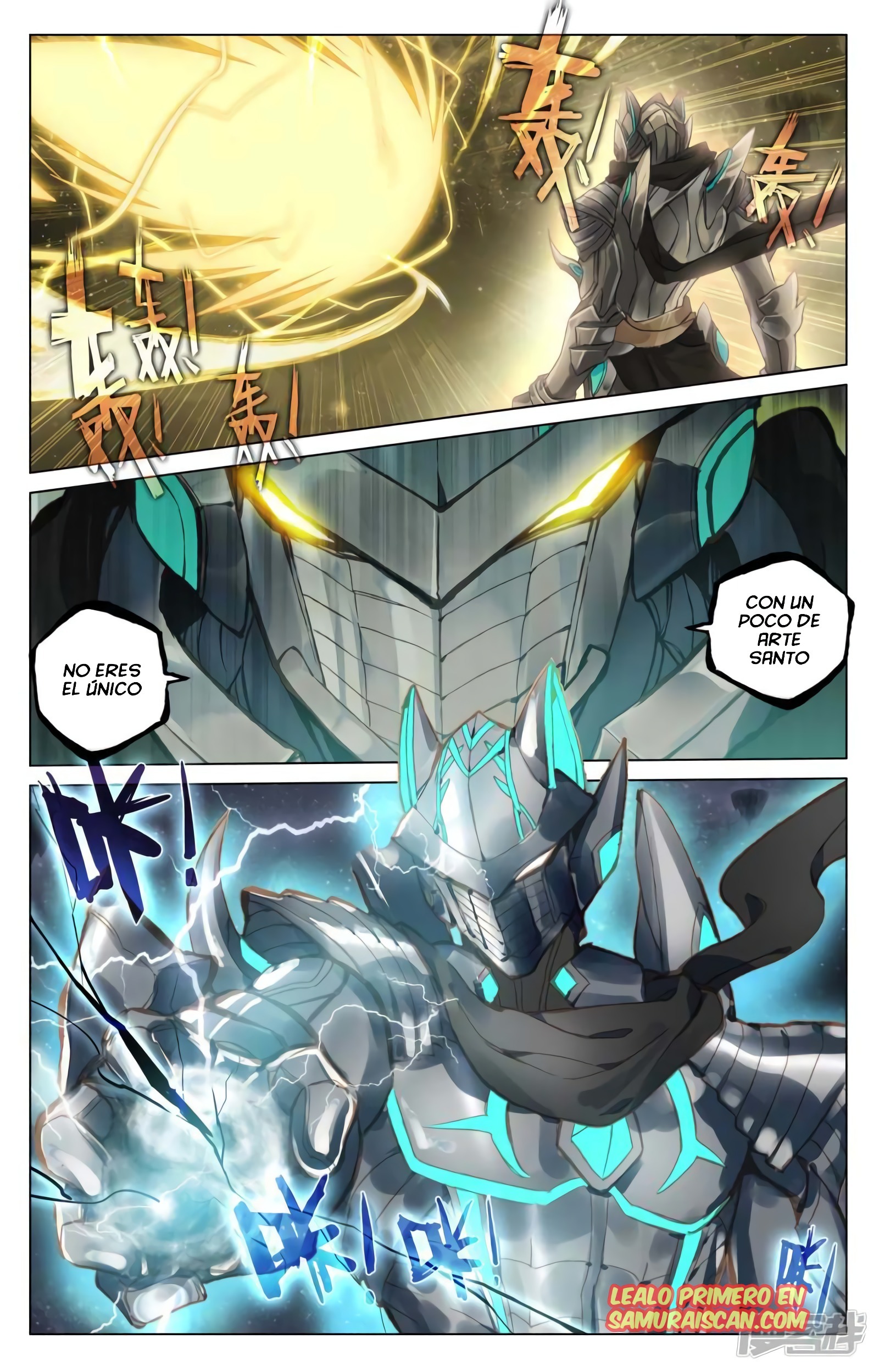 Read Yuan Zun ES Manga Online