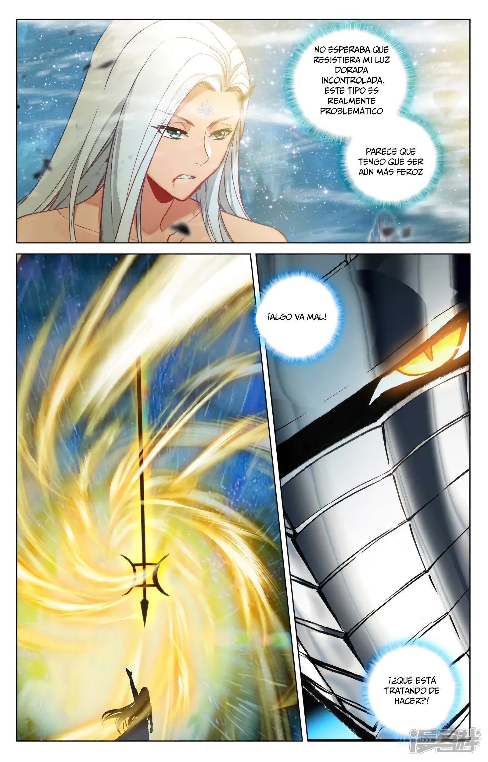 Read Yuan Zun ES Manga Online