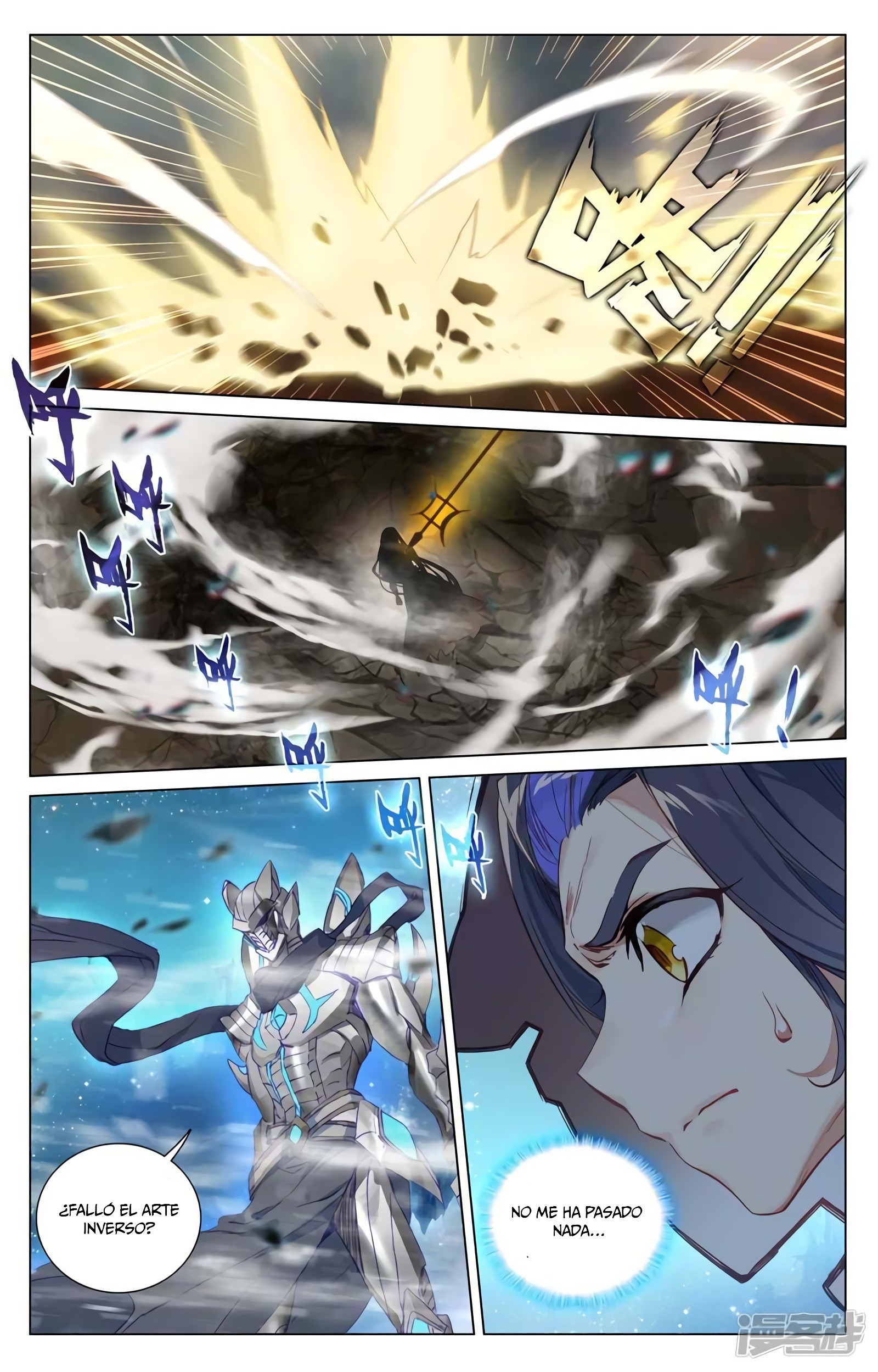 Read Yuan Zun ES Manga Online