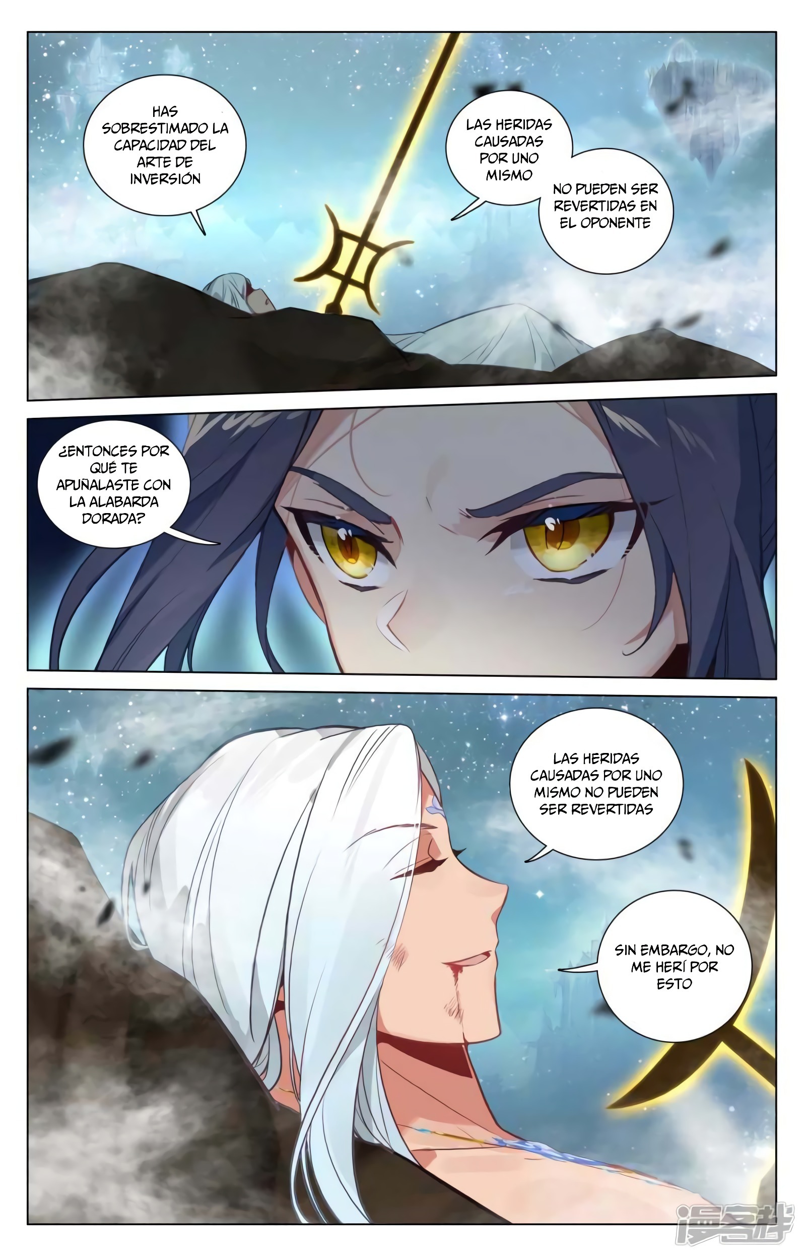 Read Yuan Zun ES Manga Online