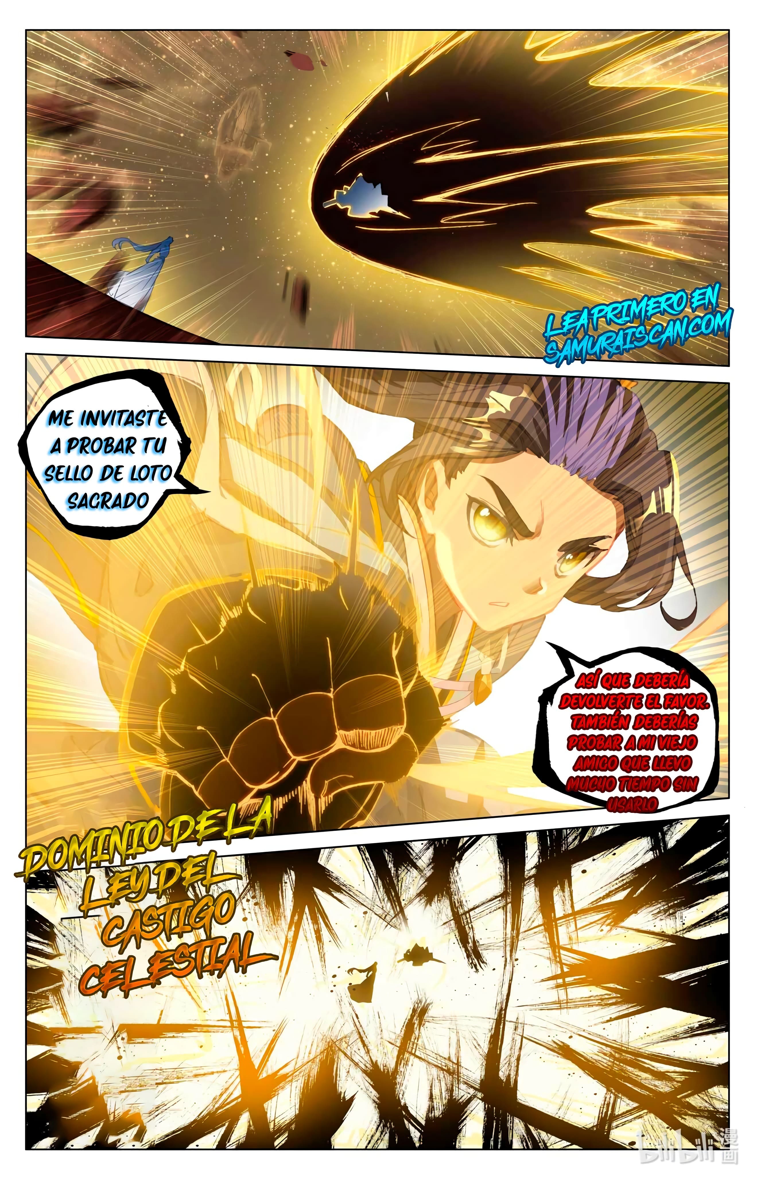 Read Yuan Zun ES Manga Online