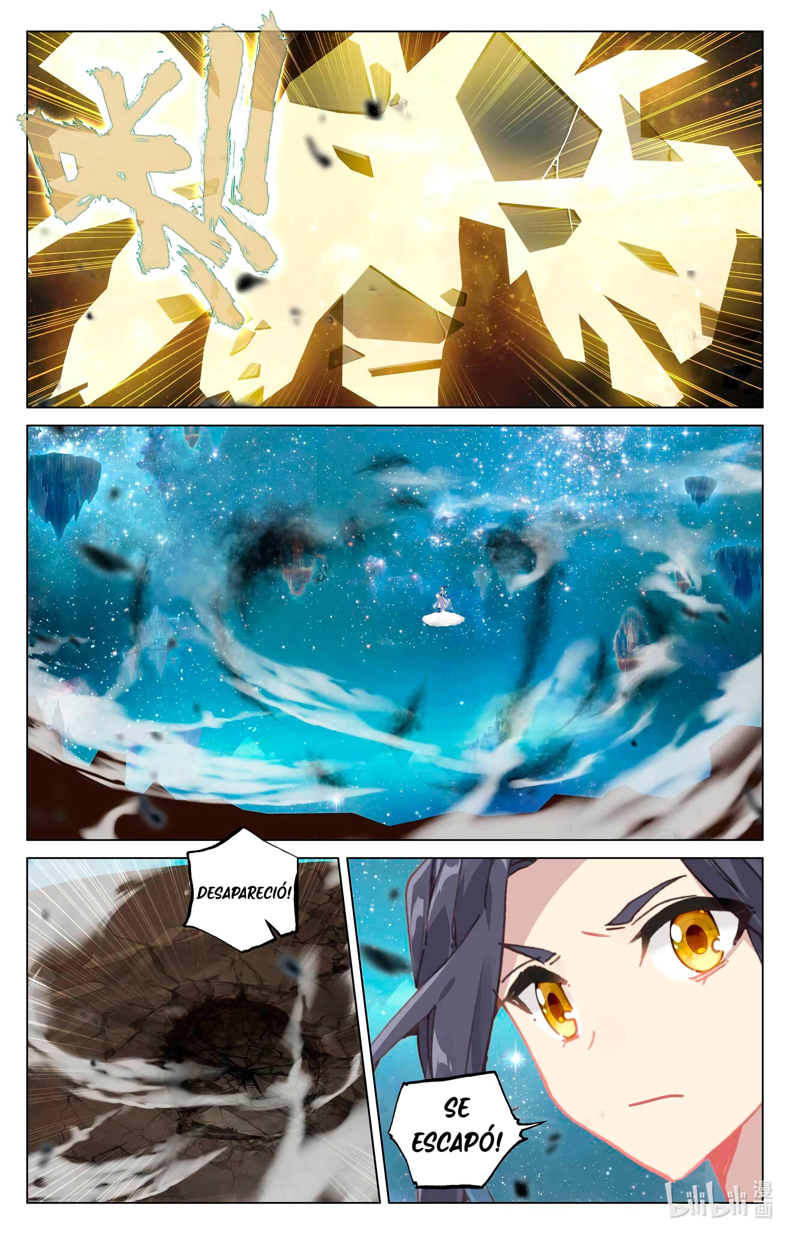 Read Yuan Zun ES Manga Online