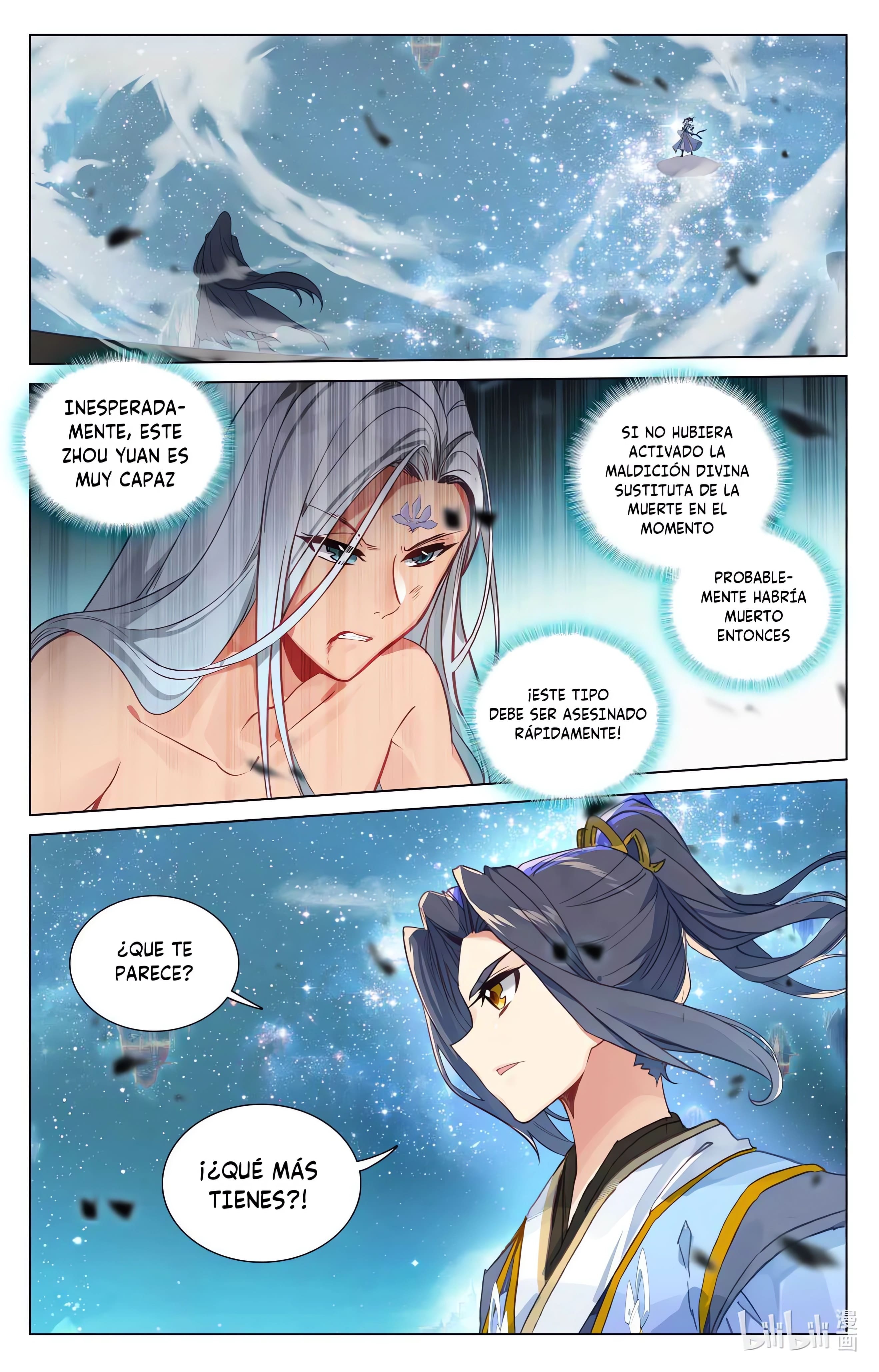Read Yuan Zun ES Manga Online