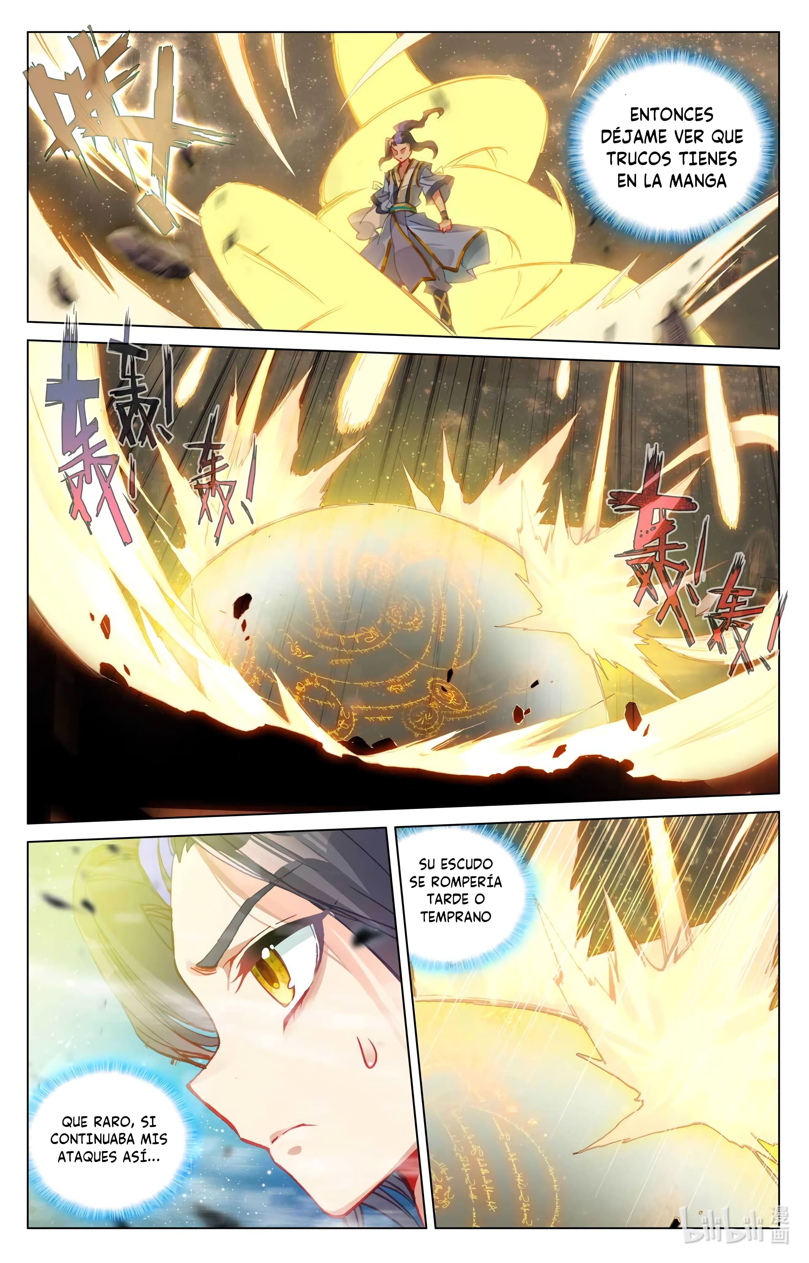 Read Yuan Zun ES Manga Online