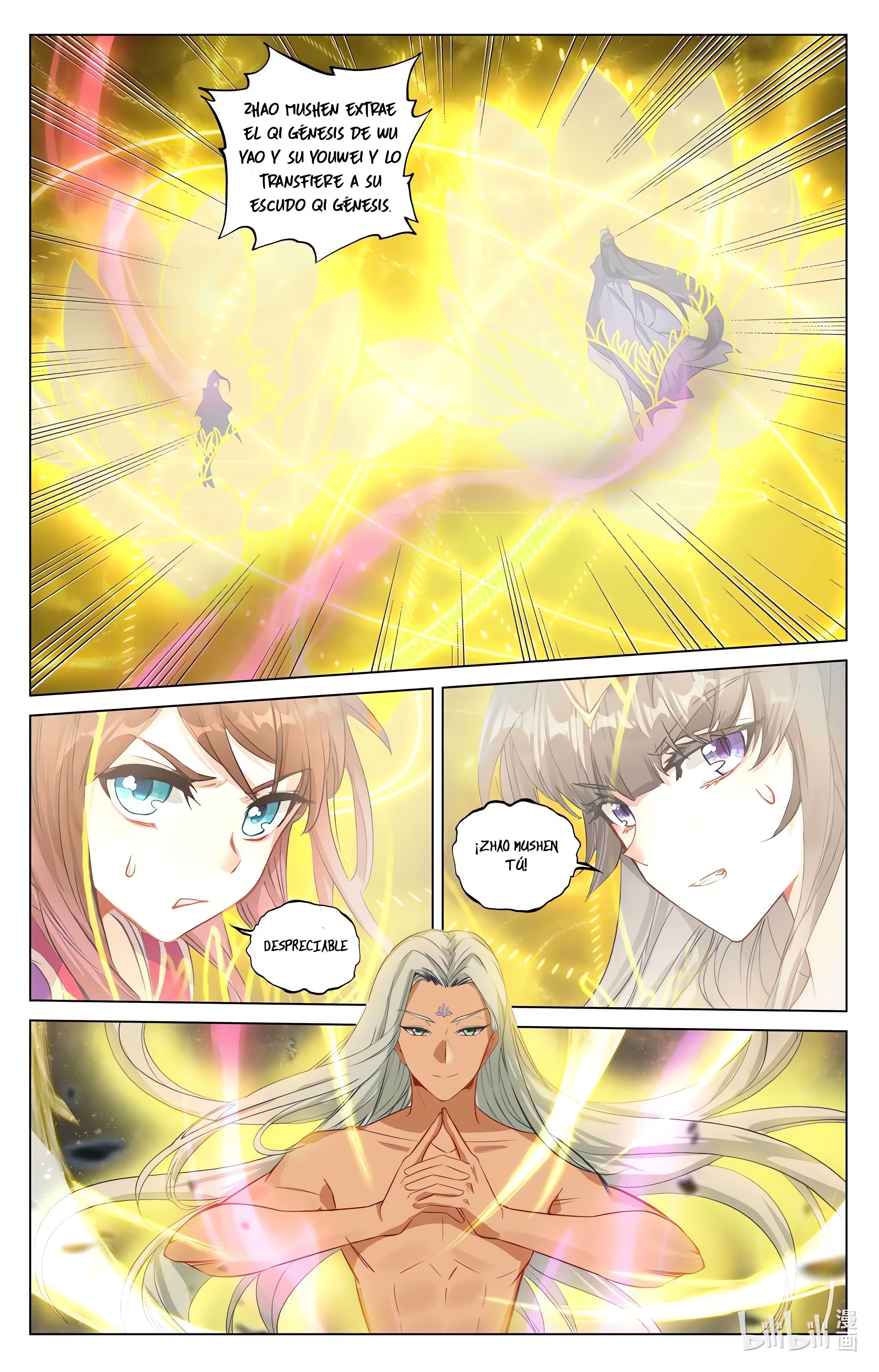 Read Yuan Zun ES Manga Online